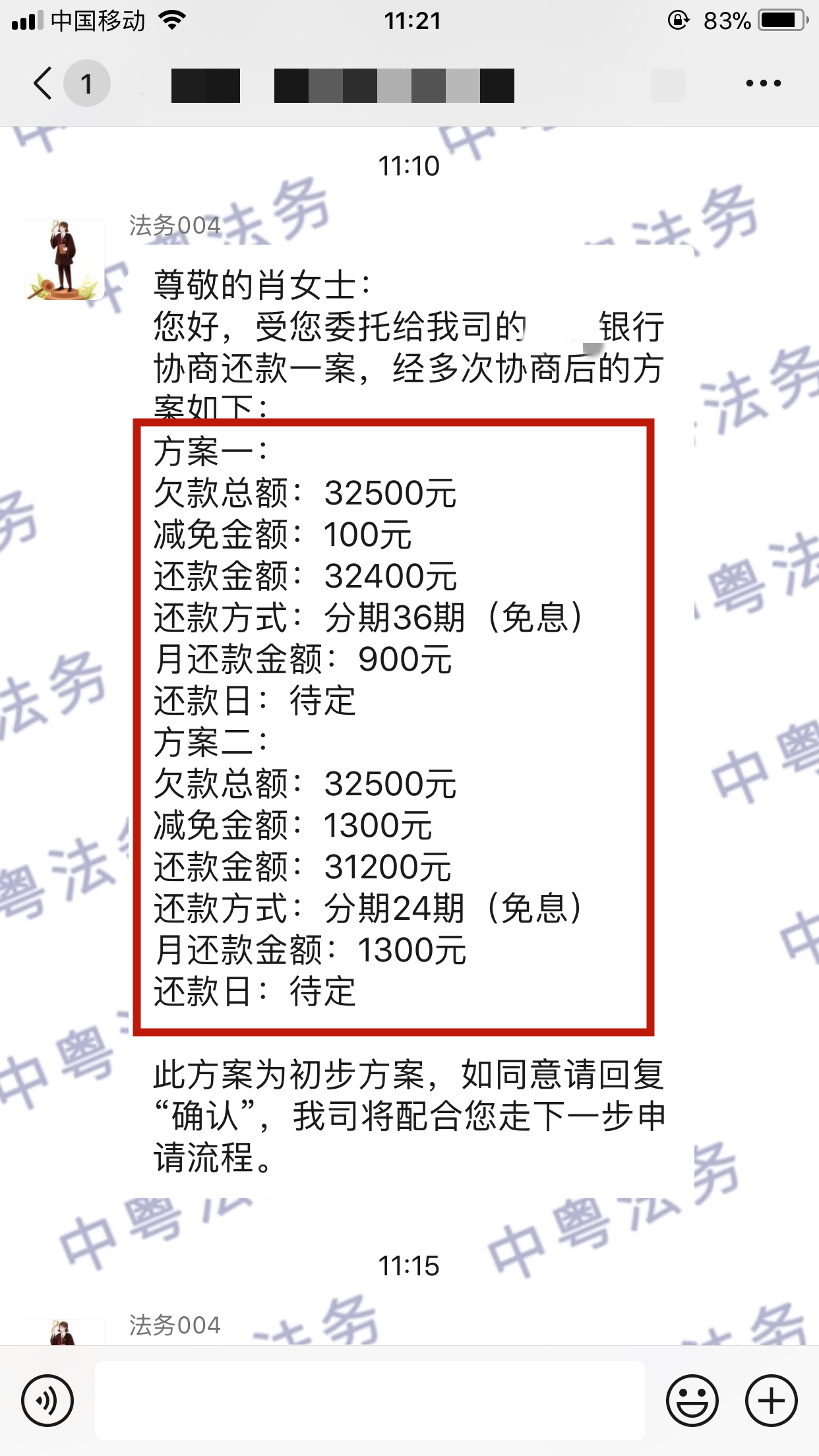 微(wēi)信圖片_20220308170145.png