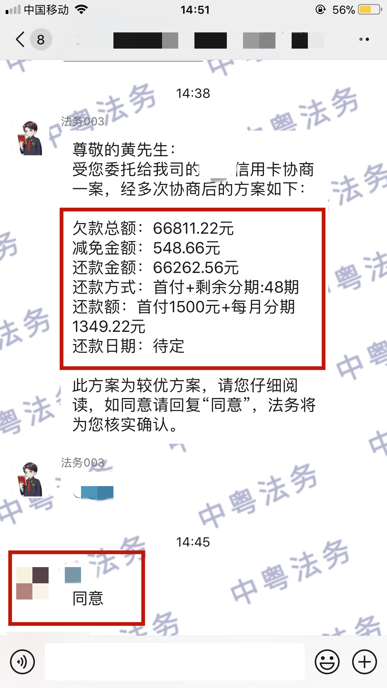微(wēi)信圖片_20220308170419.png