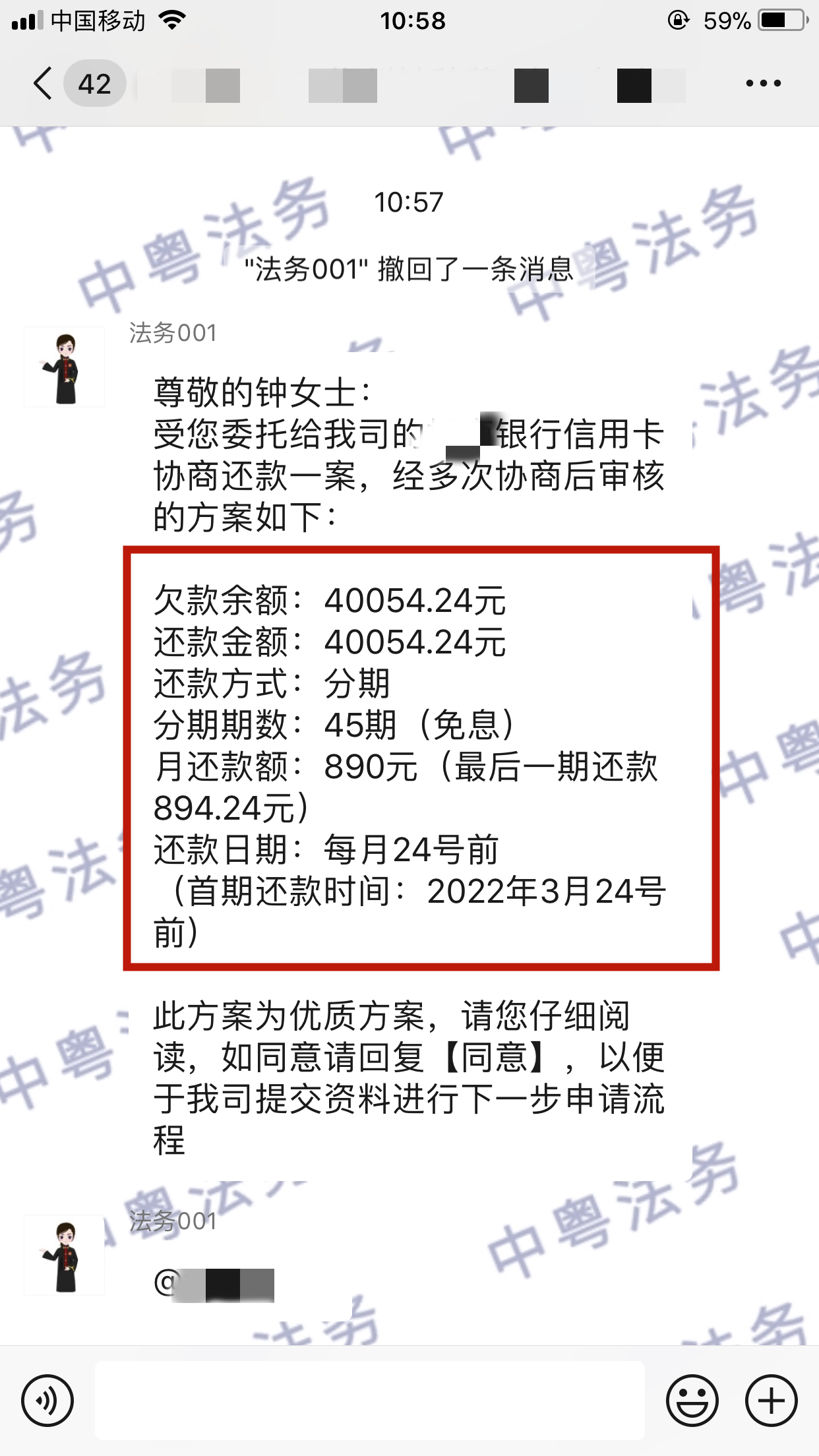 微(wēi)信圖片_20220308170539.png