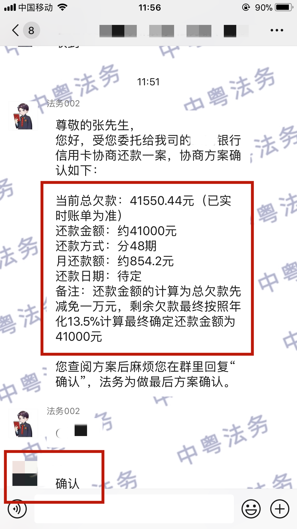 微(wēi)信圖片_20220308170719.png