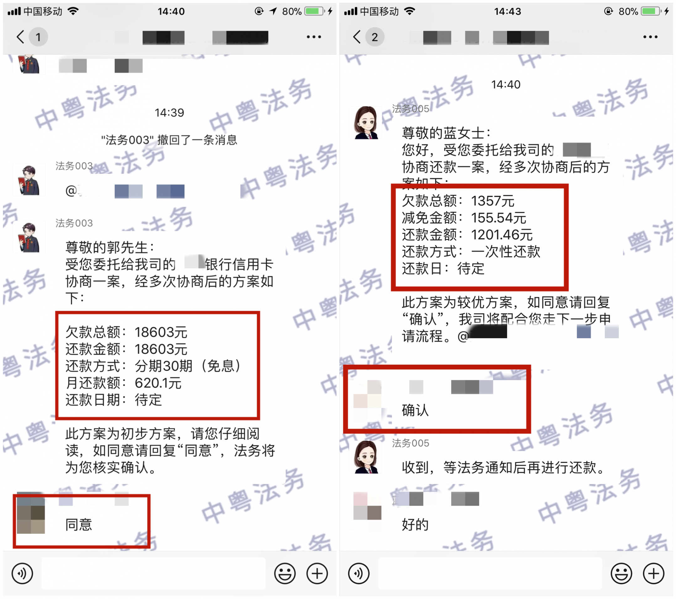 微(wēi)信圖片_20220316152242.png