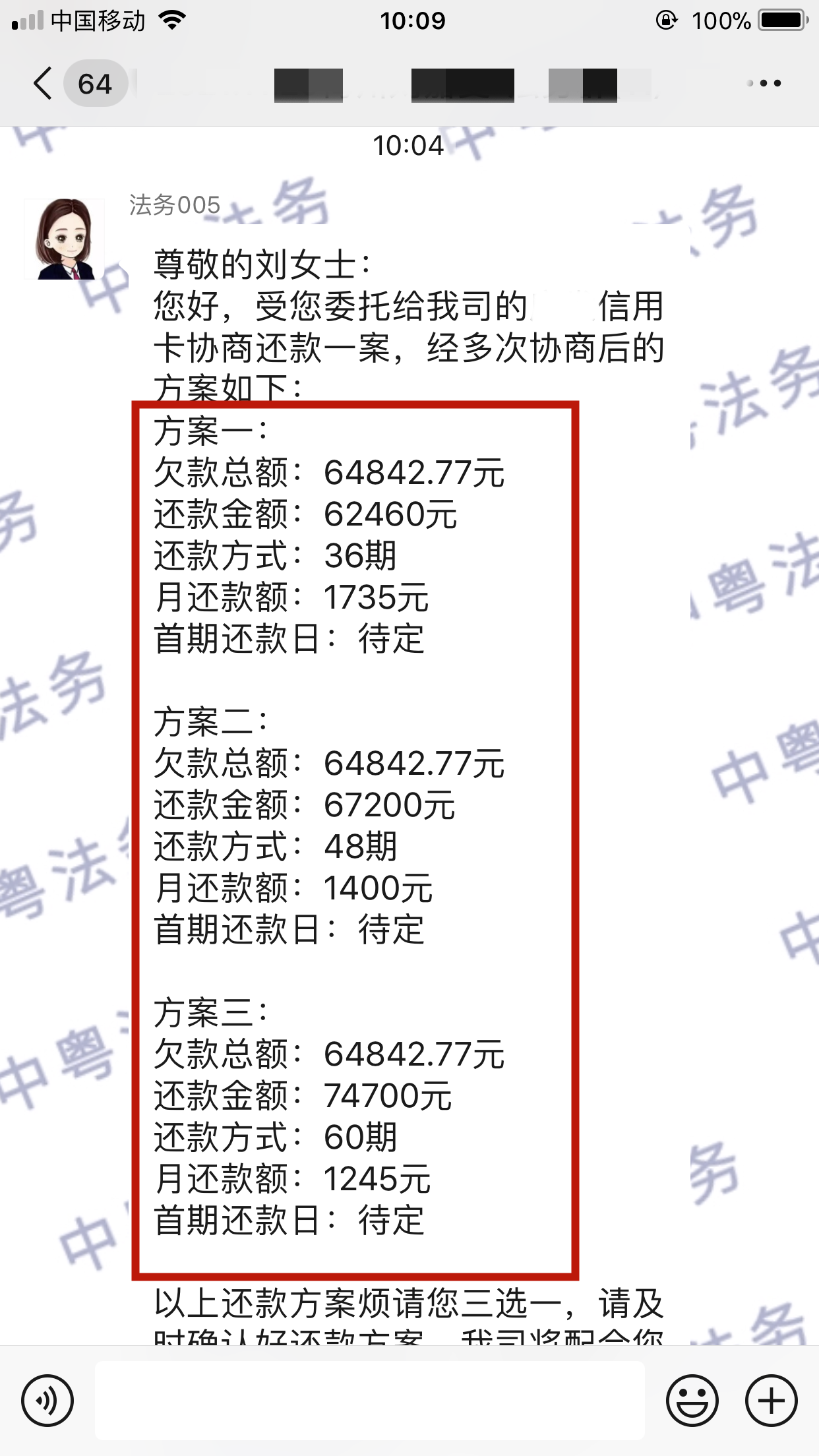 微(wēi)信圖片_20220316170558.png