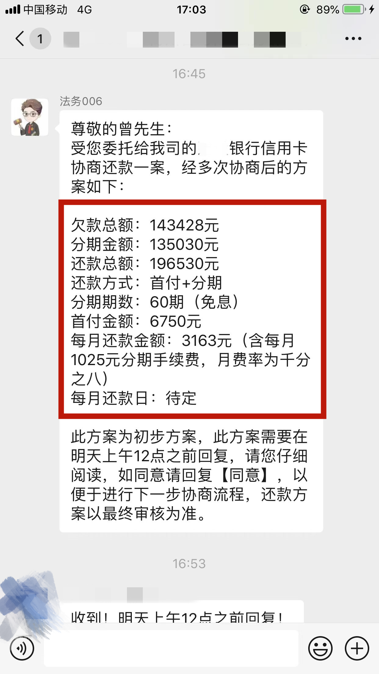 微(wēi)信圖片_20220318172952.jpg