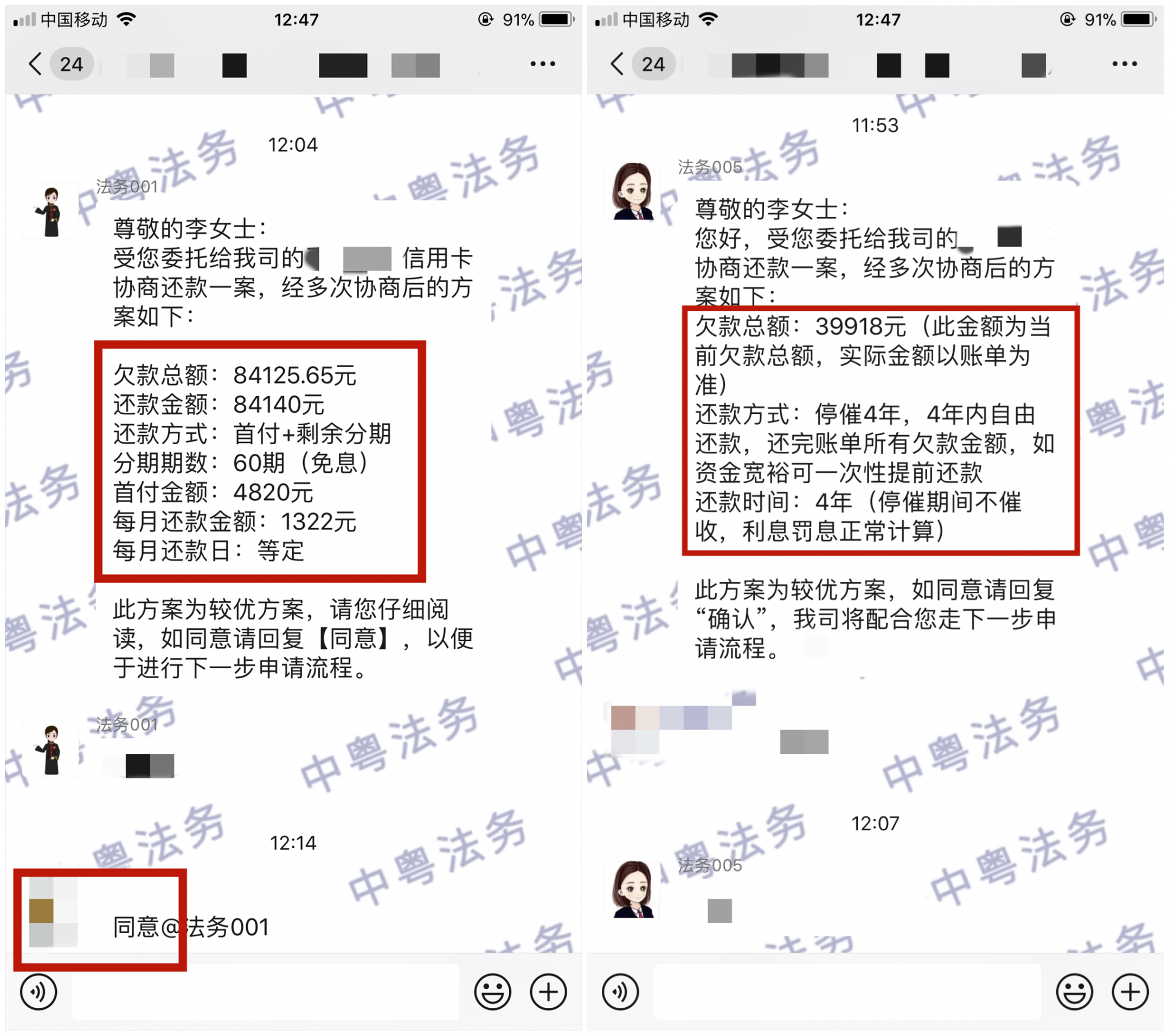 微(wēi)信圖片_20220318173032.png