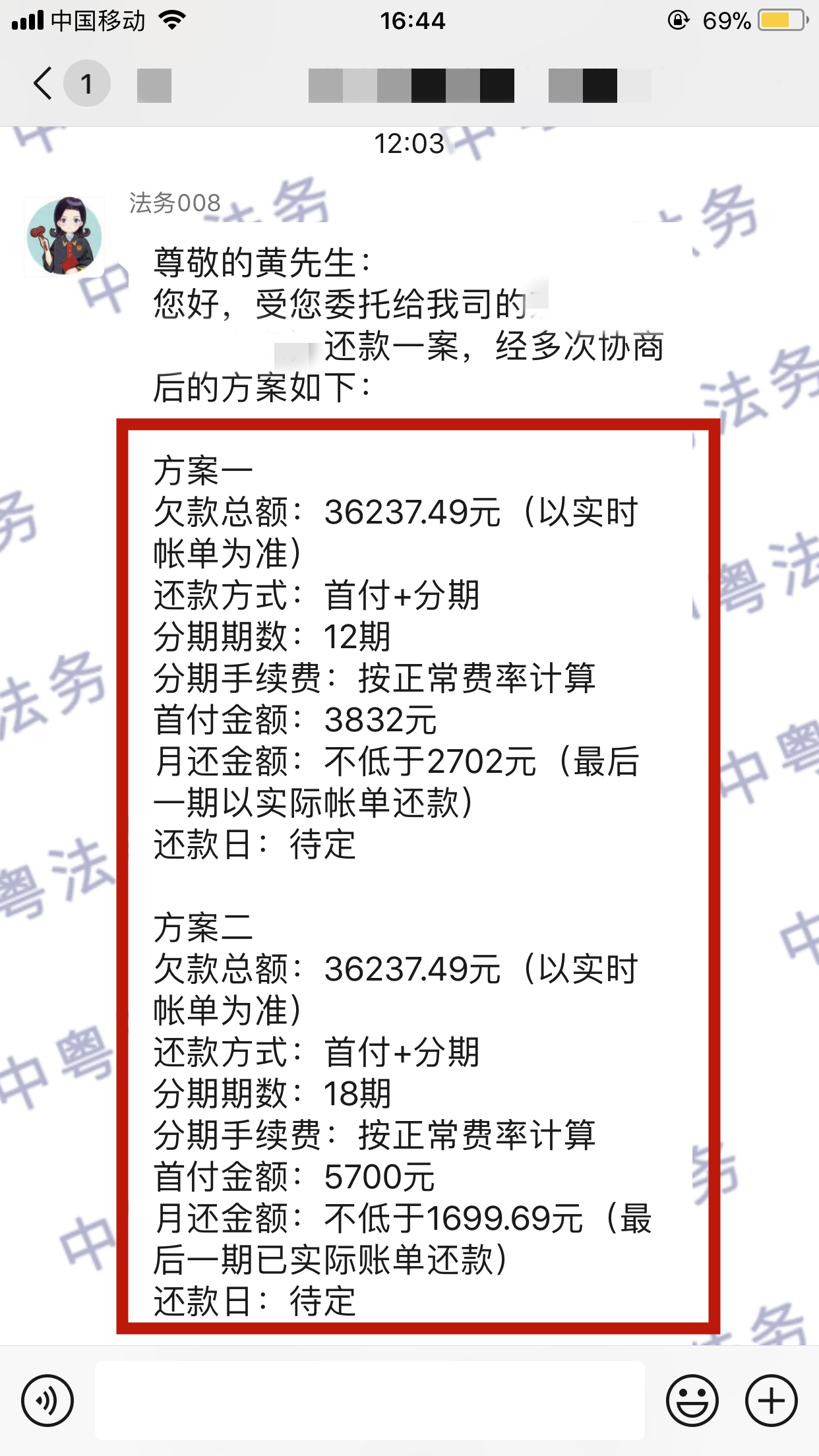 微(wēi)信圖片_20220328164536.png