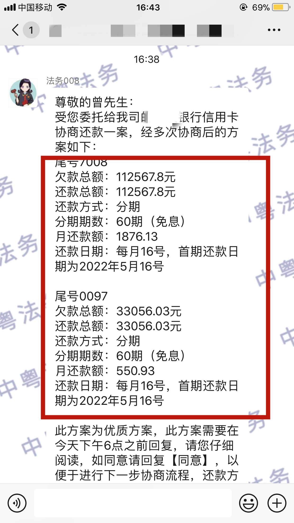 微(wēi)信圖片_20220328164426.png