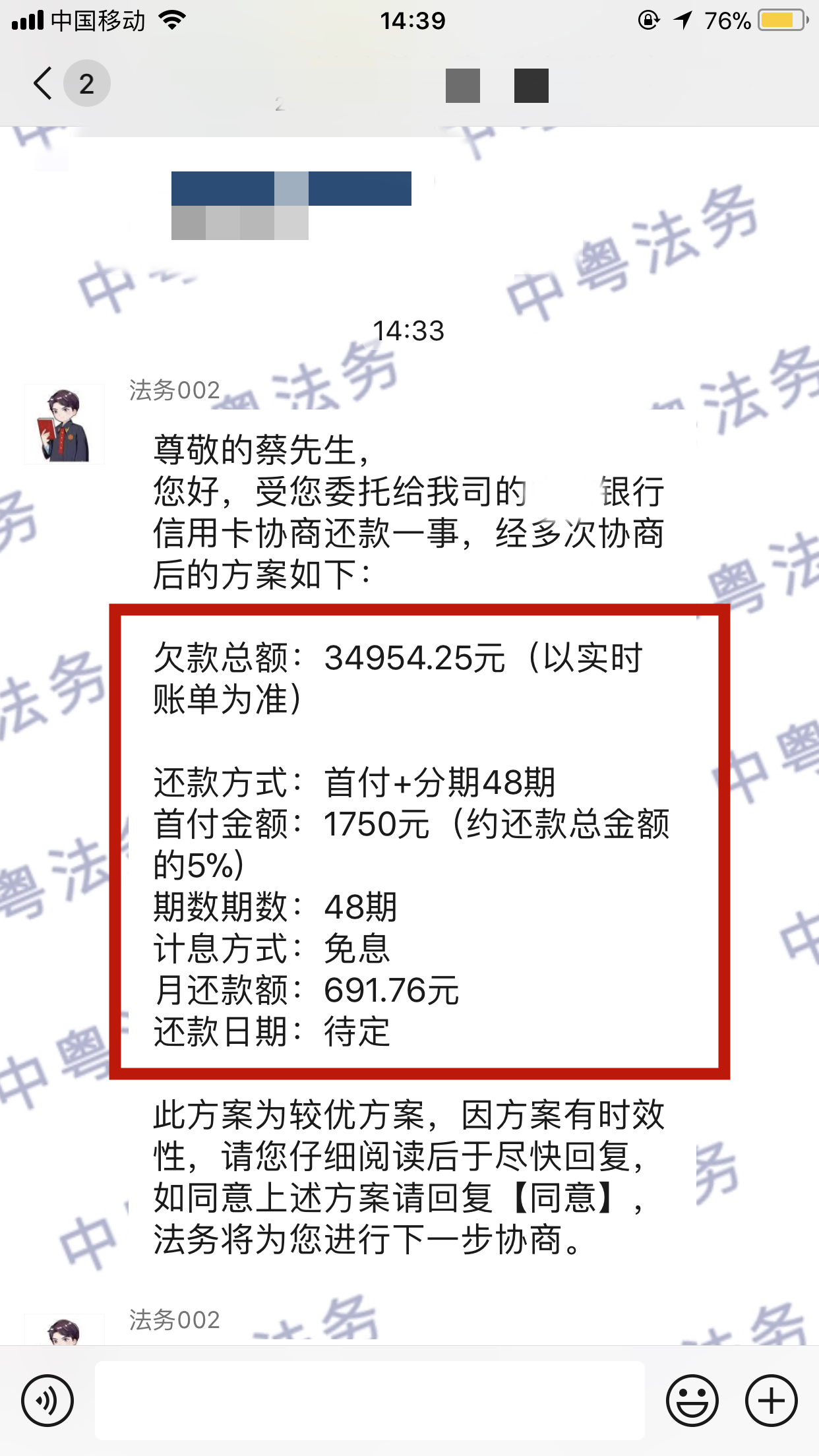 微(wēi)信圖片_20220328143955.png