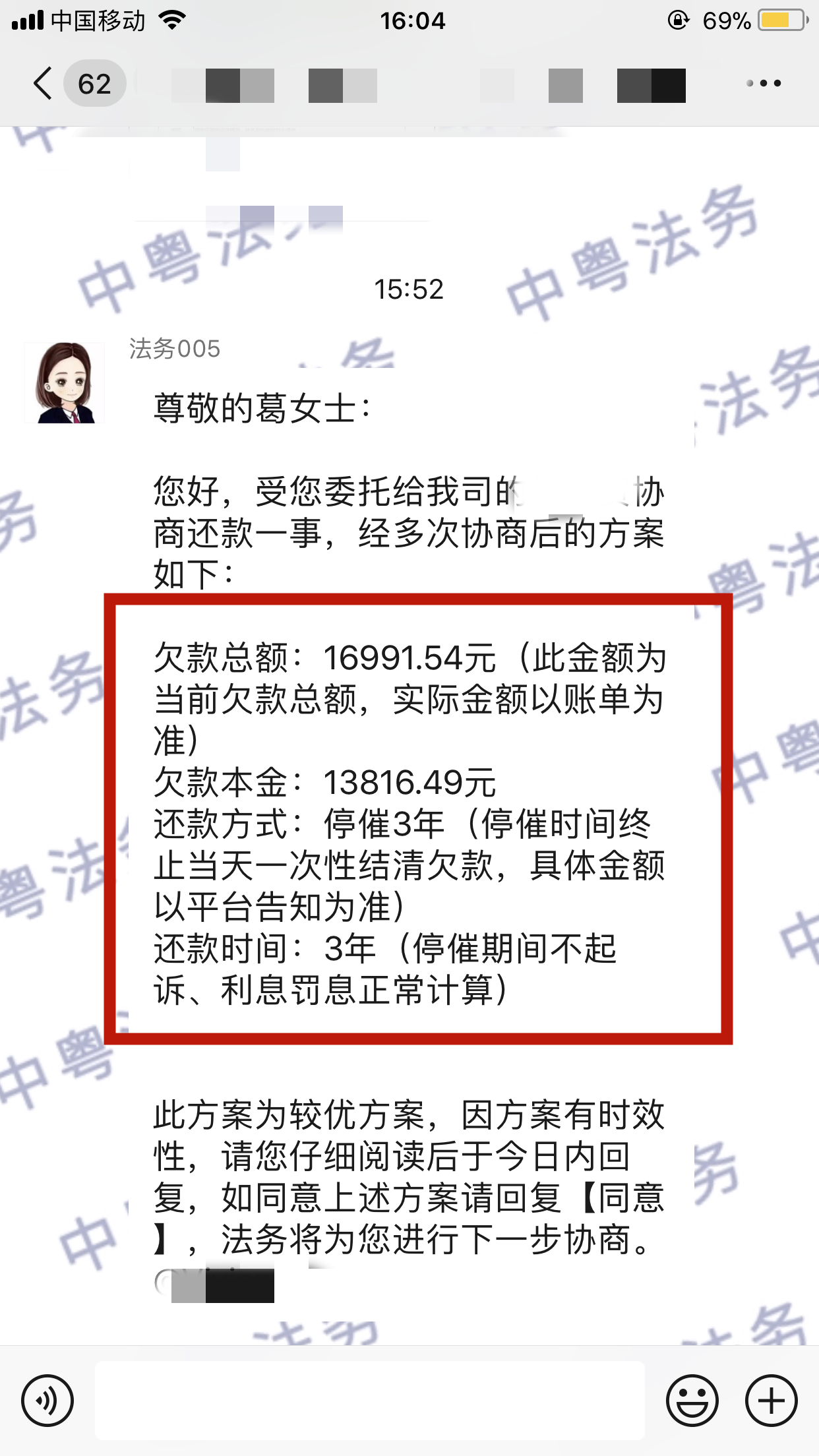 微(wēi)信圖片_20220331161104.png