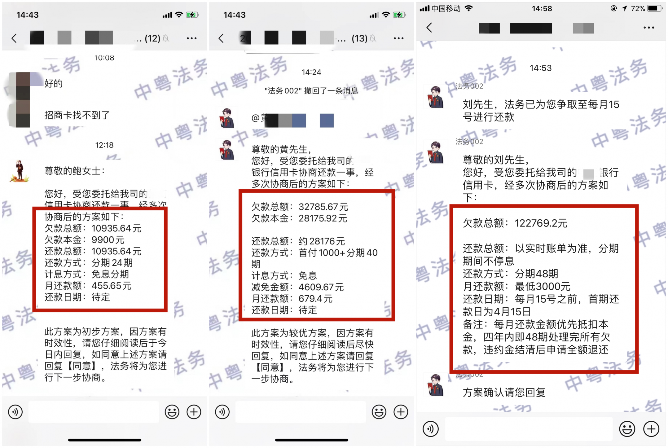 微(wēi)信圖片_20220402150207_副本.png