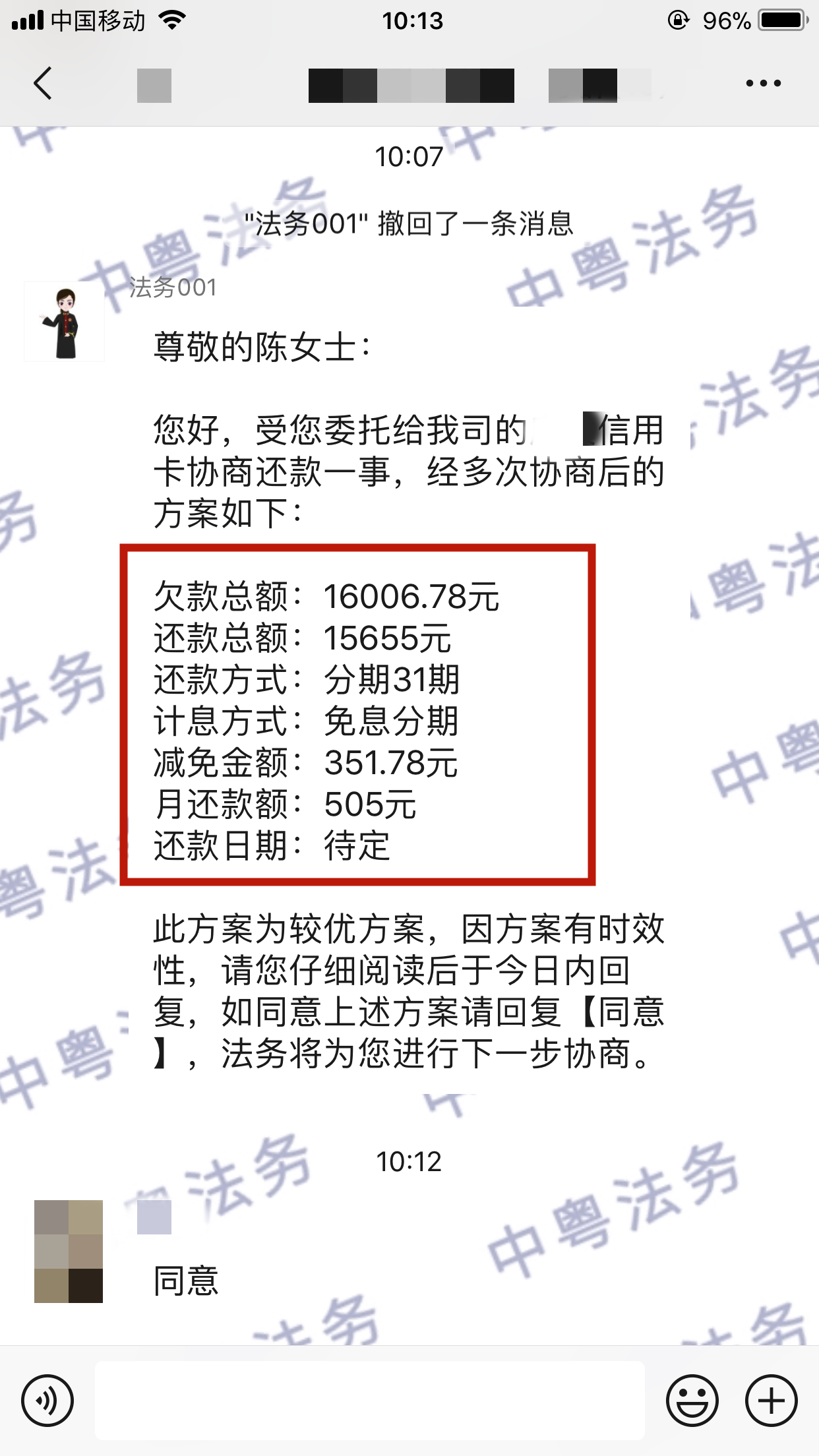 微(wēi)信圖片_20220422101651.png