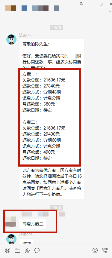 微(wēi)信圖片_20220426162047.png