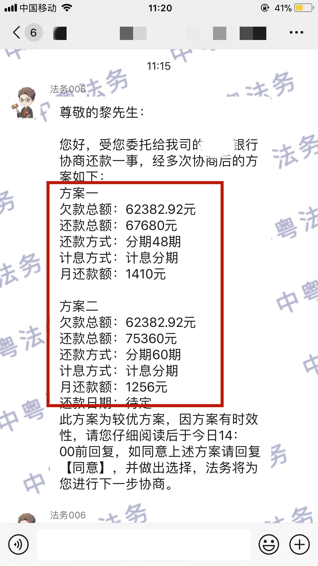 微(wēi)信圖片_20220427112129.png