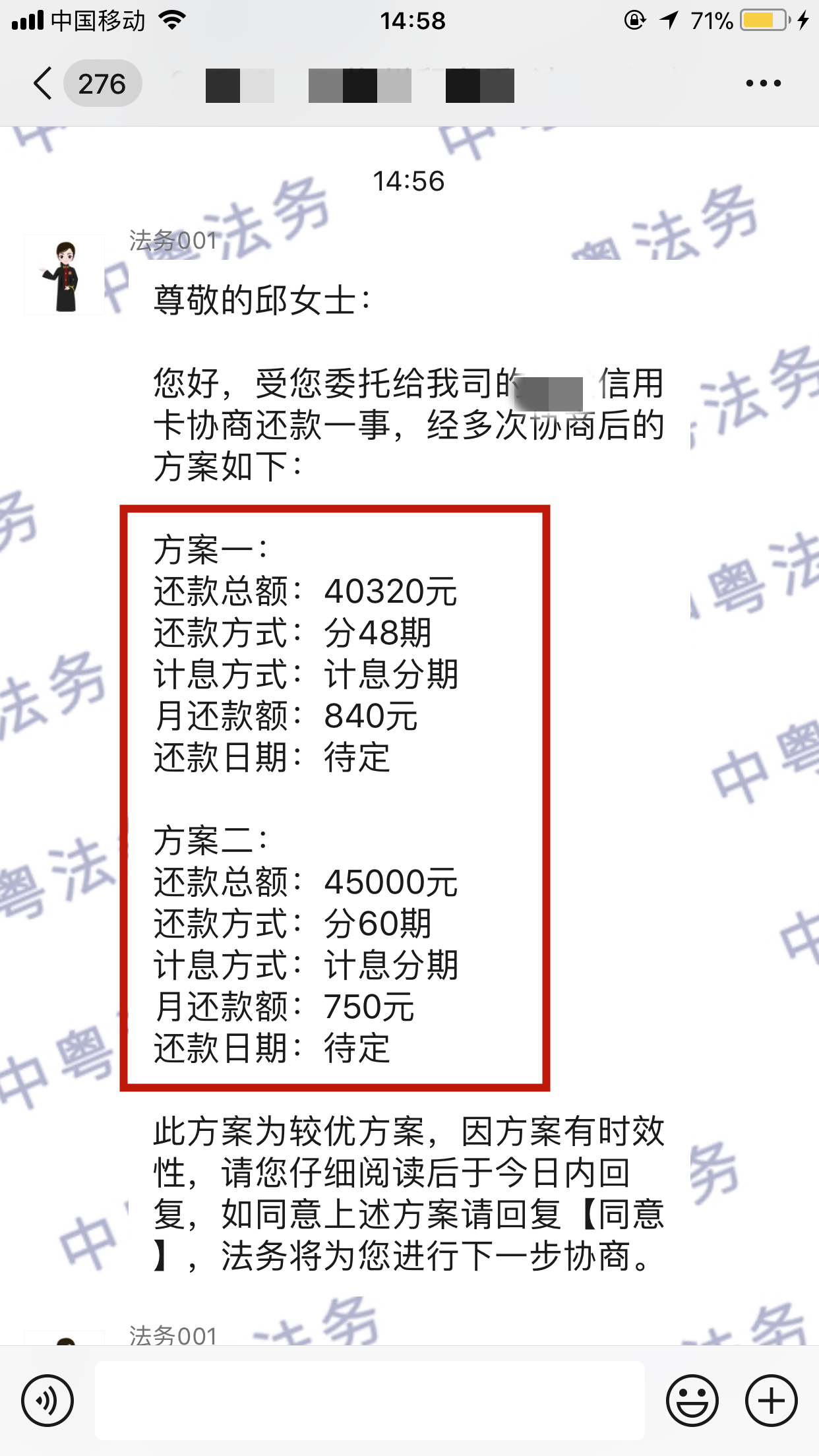 微(wēi)信圖片_20220506150404.png