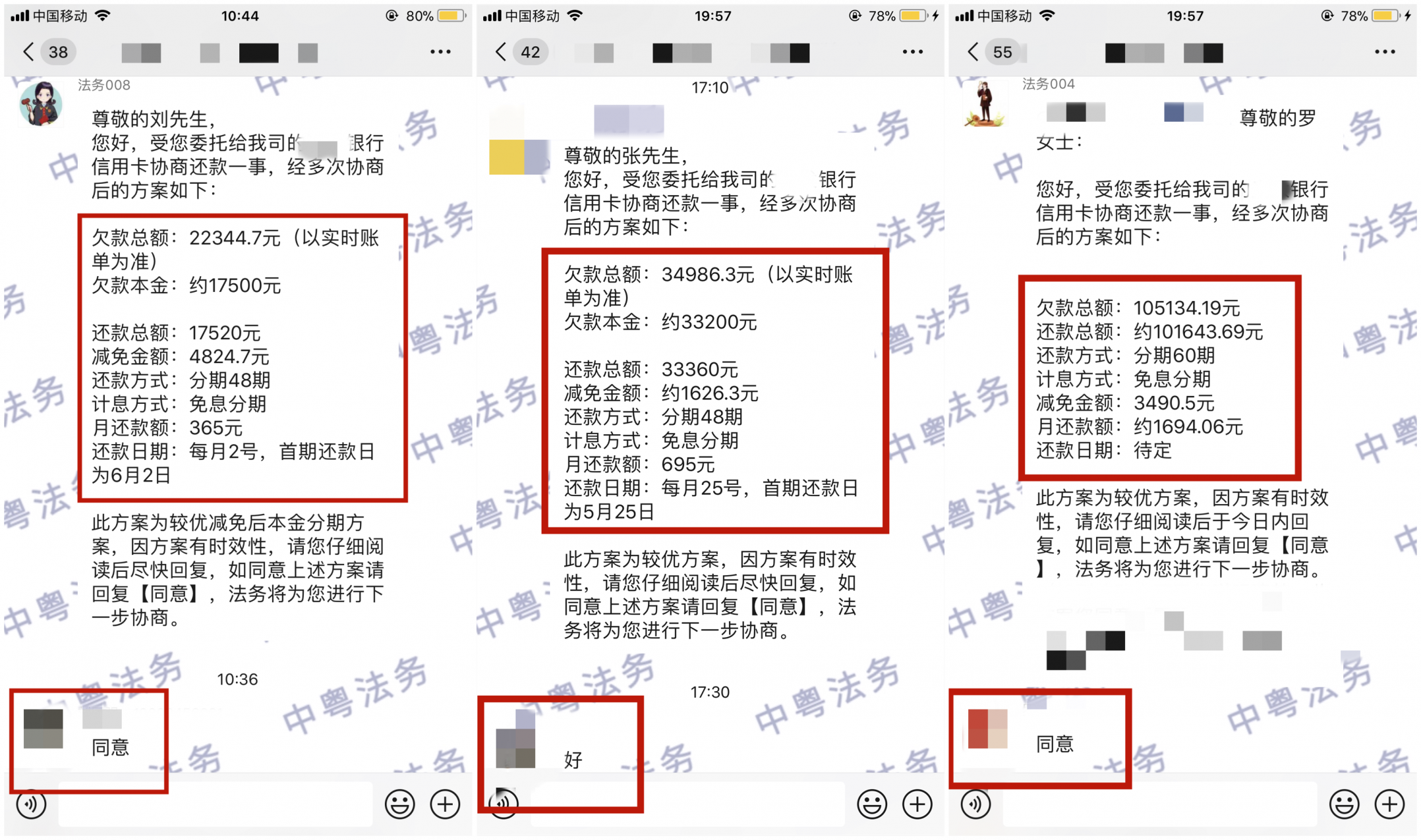 微(wēi)信圖片_20220509091055_副本.png