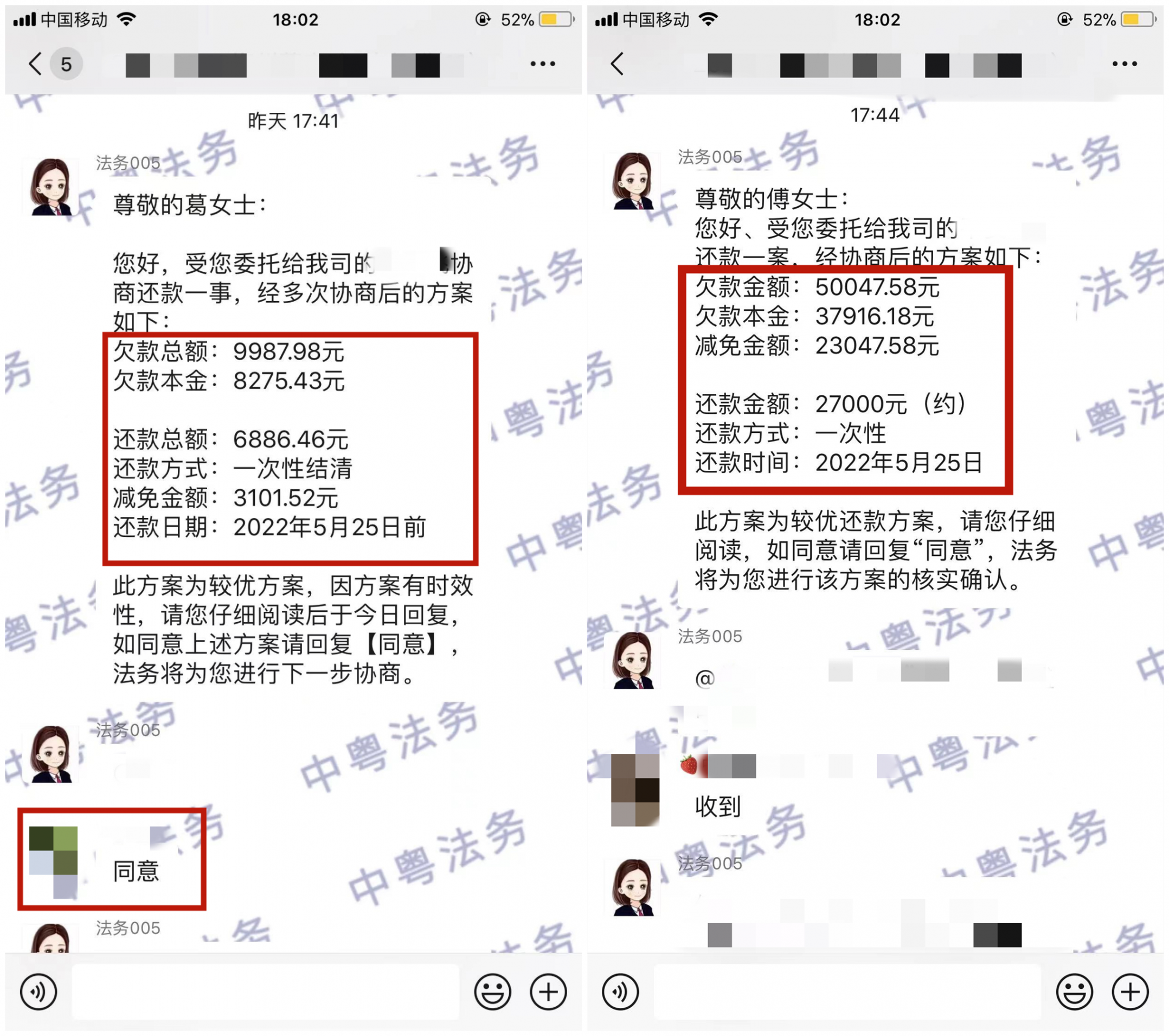 微(wēi)信圖片_20220512091905_副本.jpg
