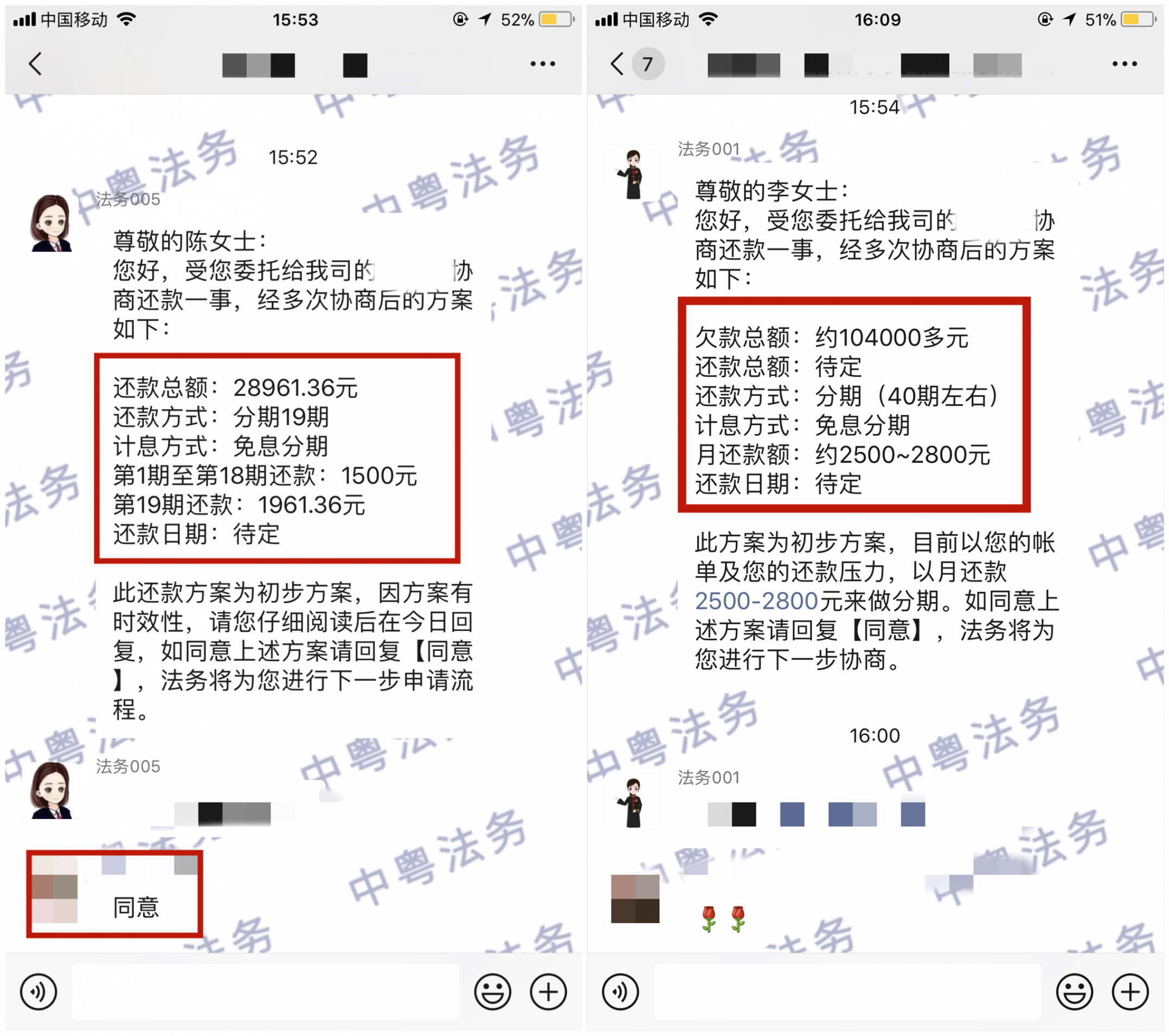微(wēi)信圖片_20220513161228_副本.png