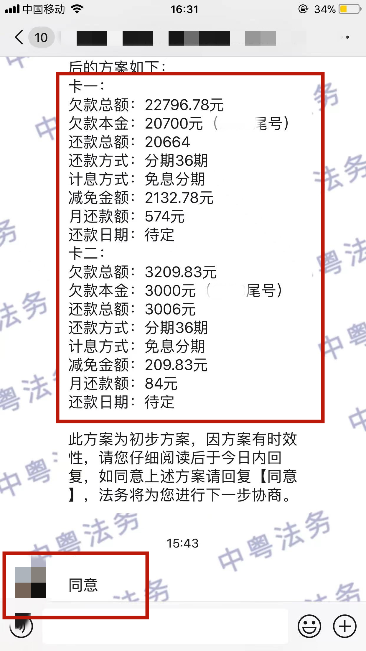 微(wēi)信圖片_20220518163349.jpg