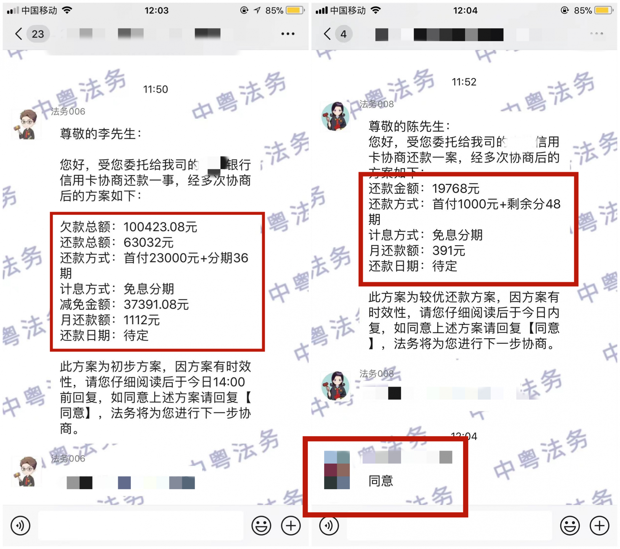 微(wēi)信圖片_20220519145514_副本.jpg
