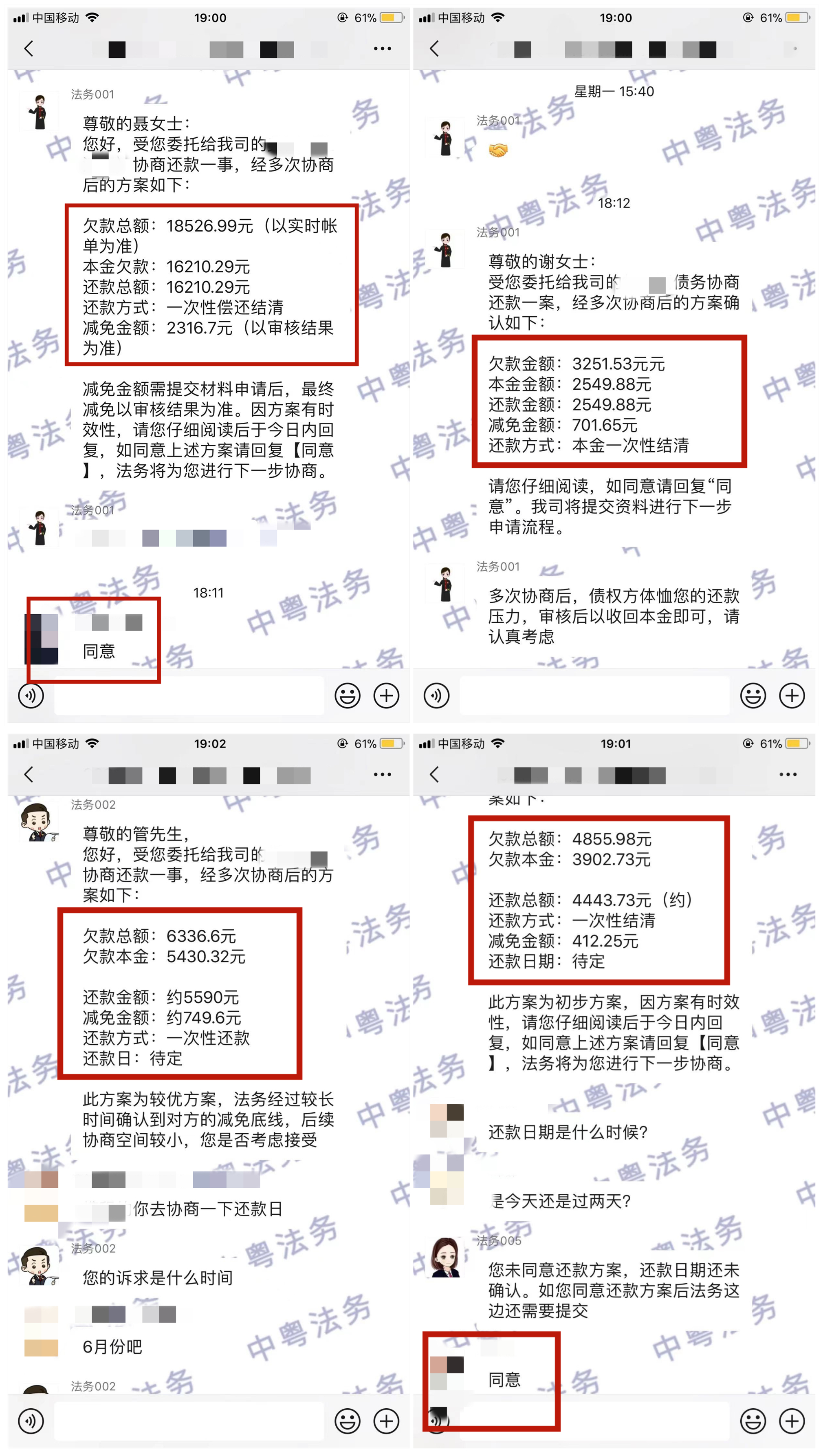 微(wēi)信圖片_20220526102638_副本.jpg