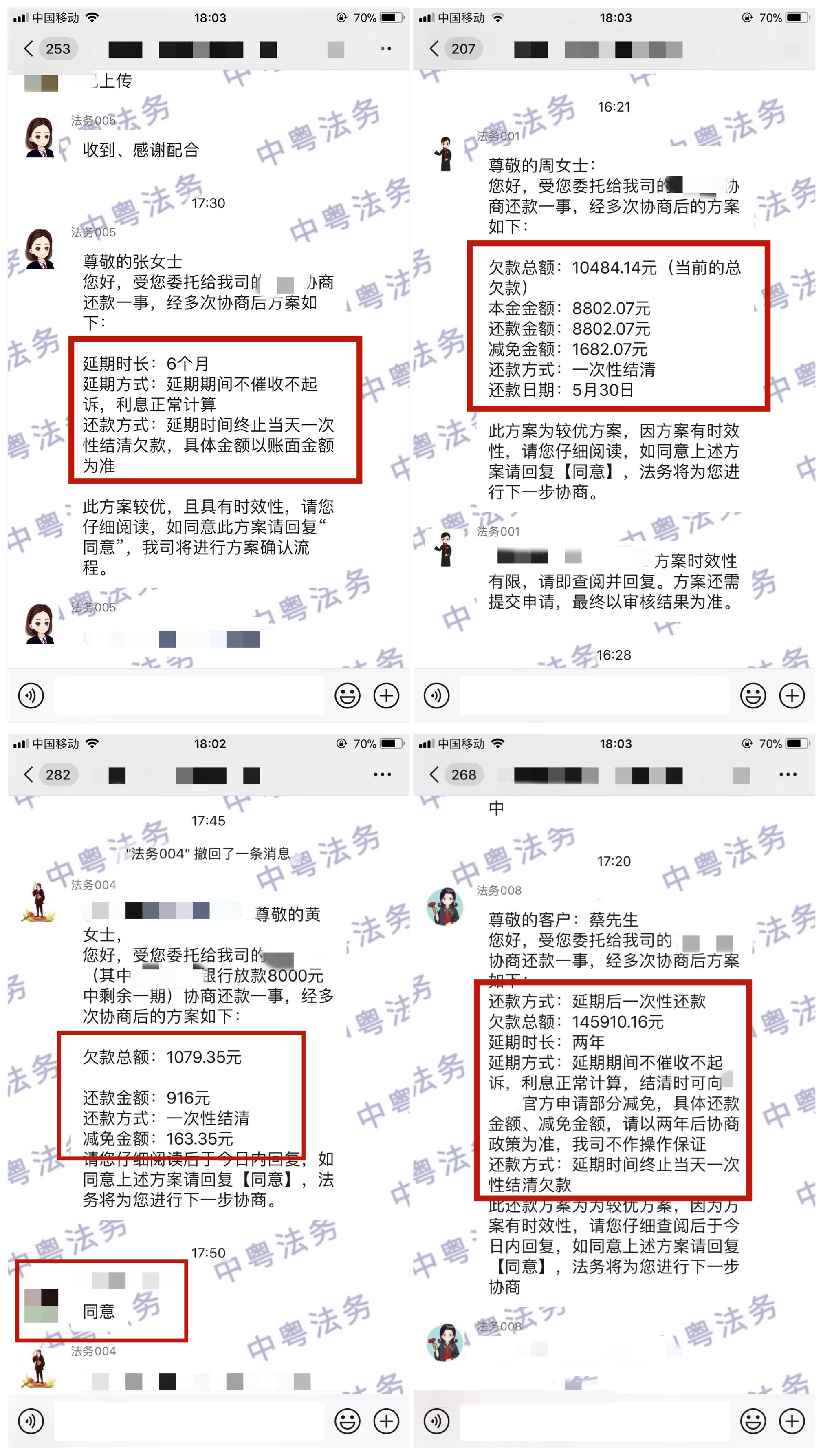 微(wēi)信圖片_202205310931172_副本.jpg