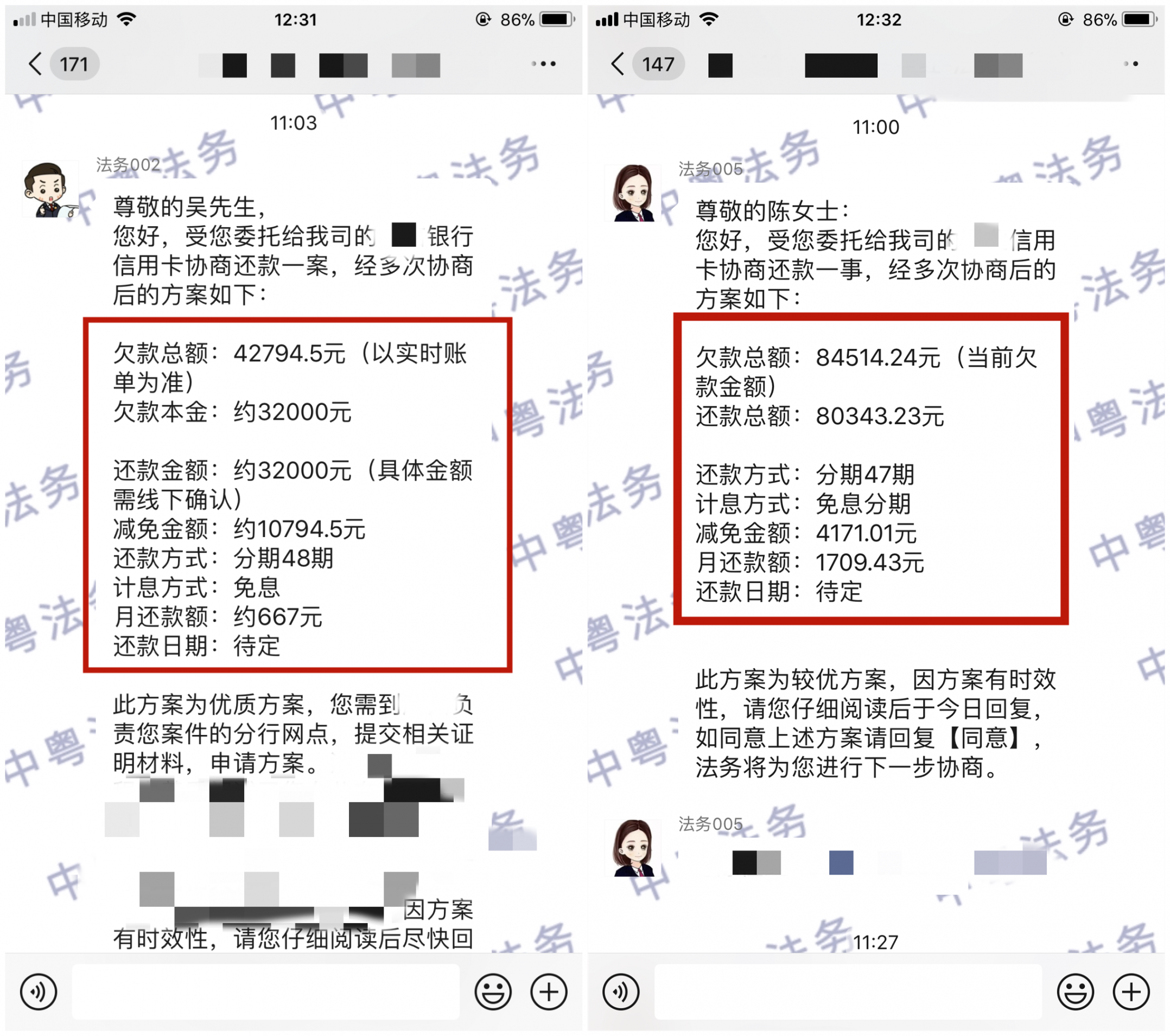 微(wēi)信圖片_20220602145216_副本.png