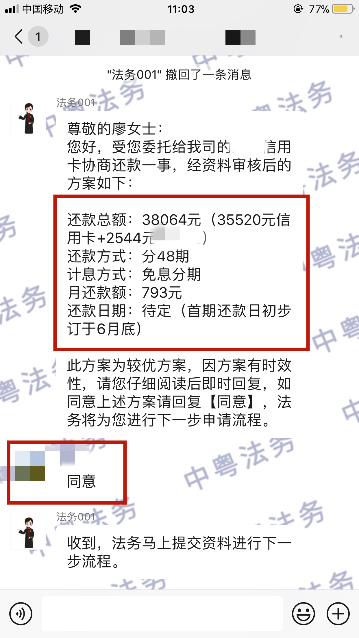 微(wēi)信圖片_20220608110514.png