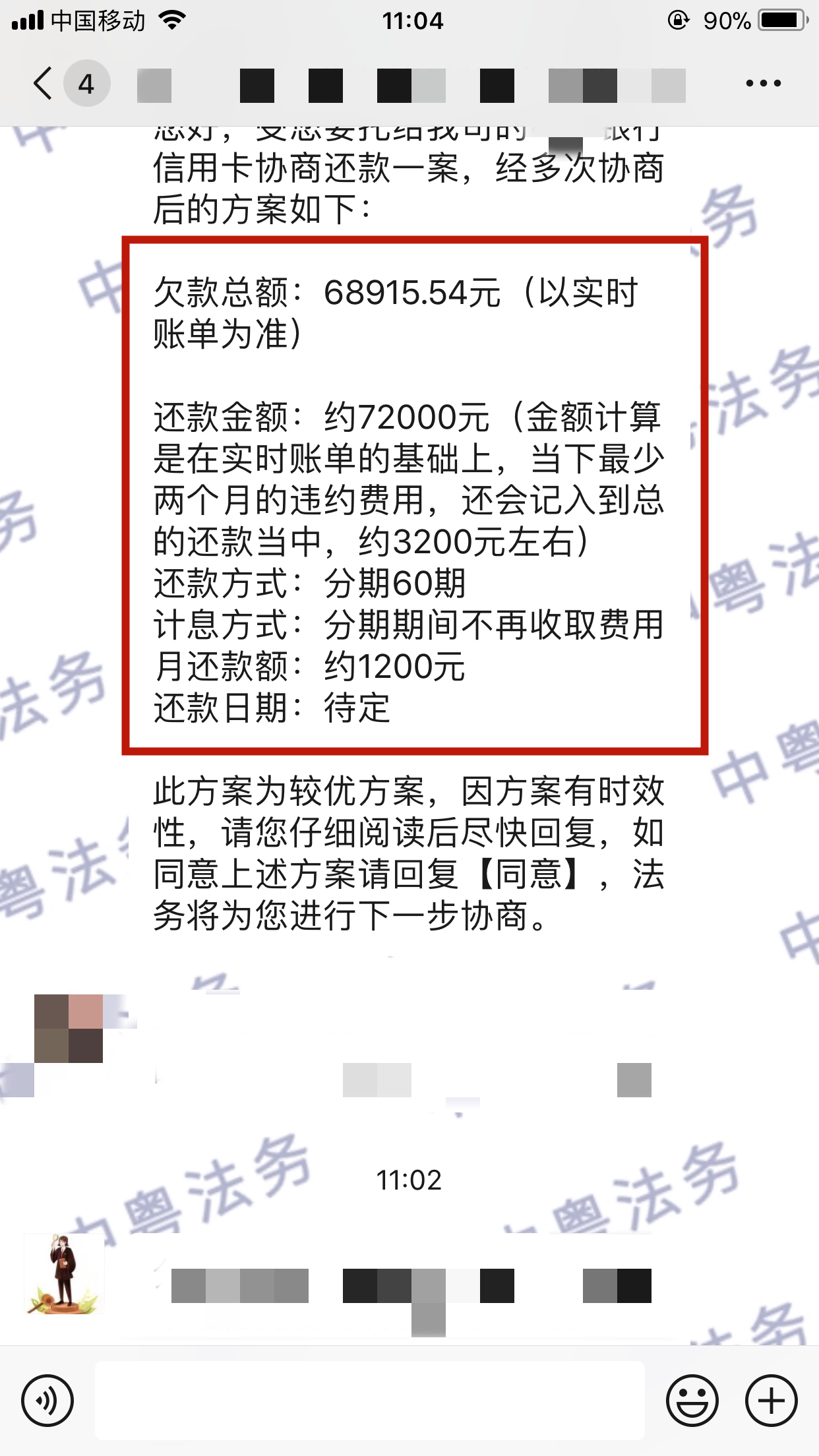 微(wēi)信圖片_20220614110523.png