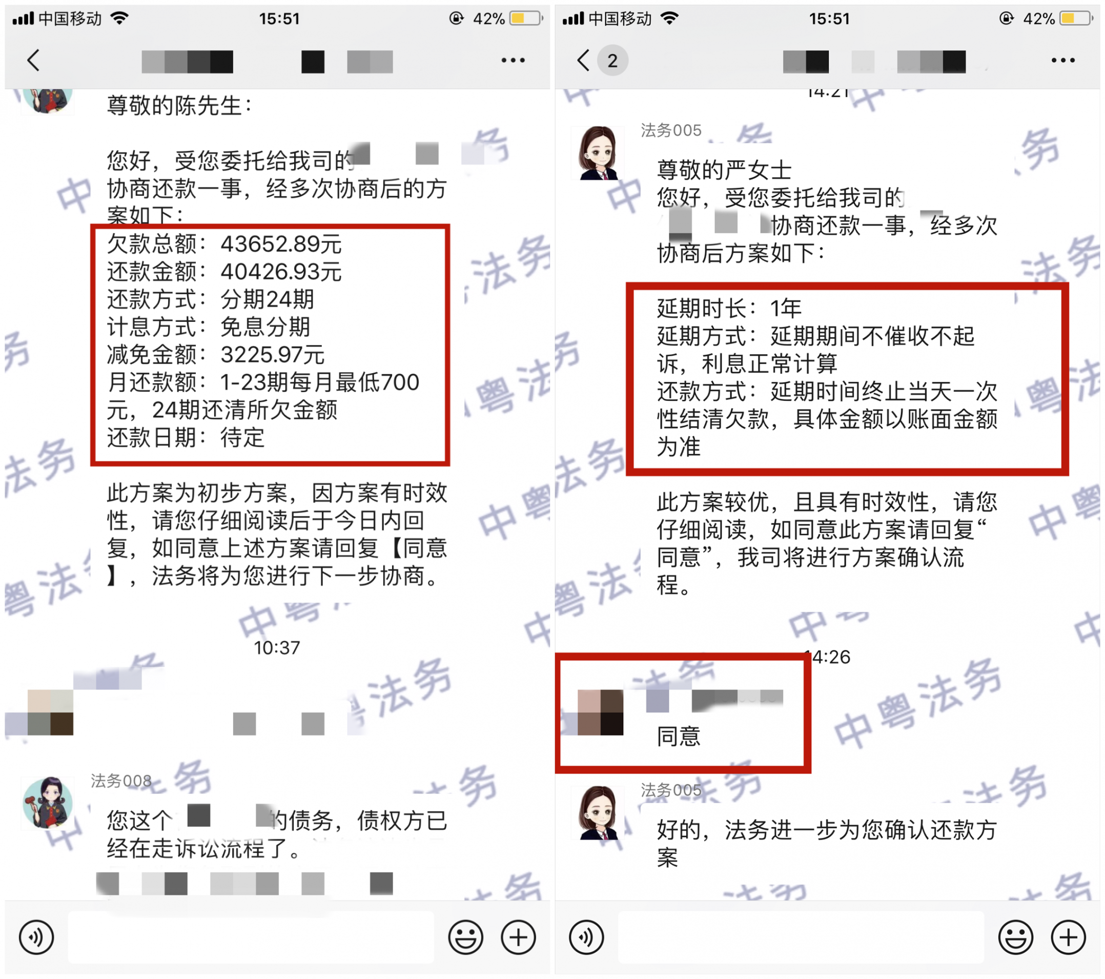 微(wēi)信圖片_20220615160515_副本.png