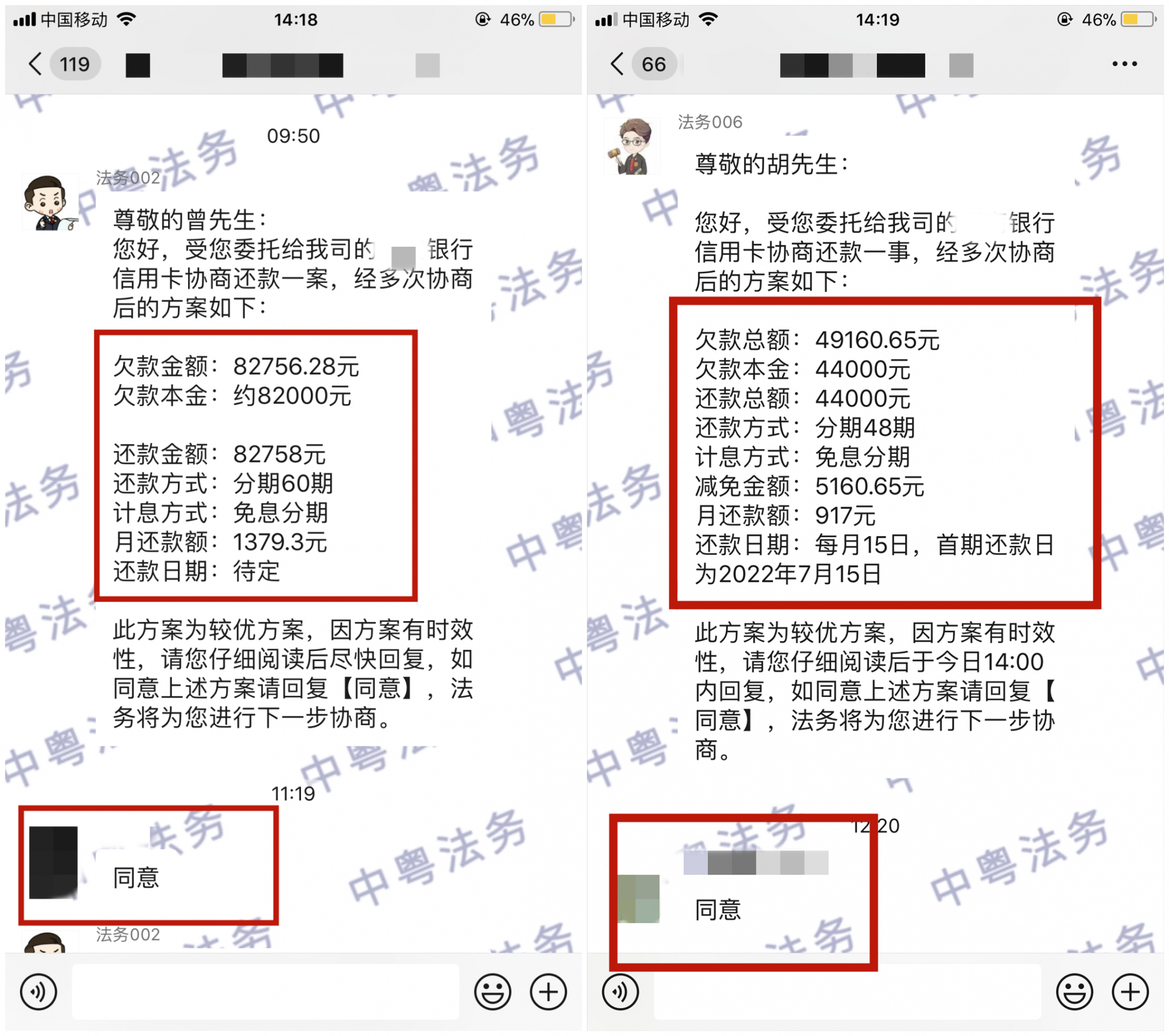微(wēi)信圖片_20220616142126_副本.png