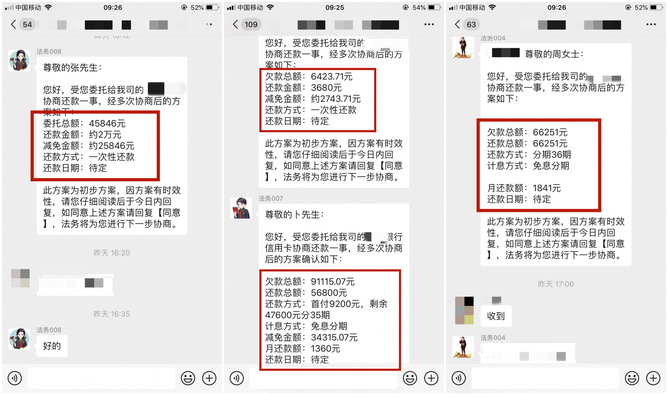 微(wēi)信圖片_20220621092741_副本.jpg