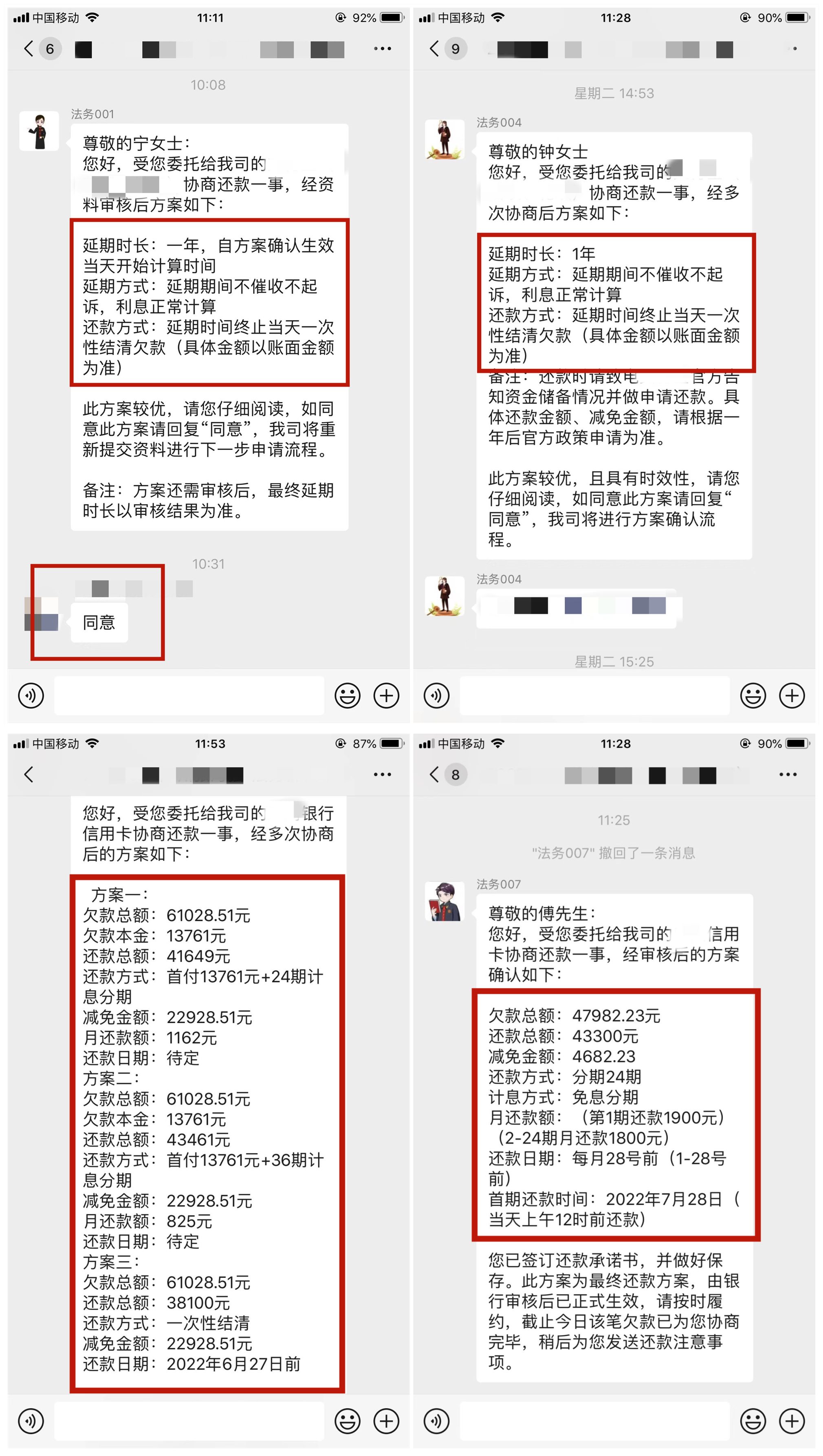 微(wēi)信圖片_20220624115506_副本.jpg