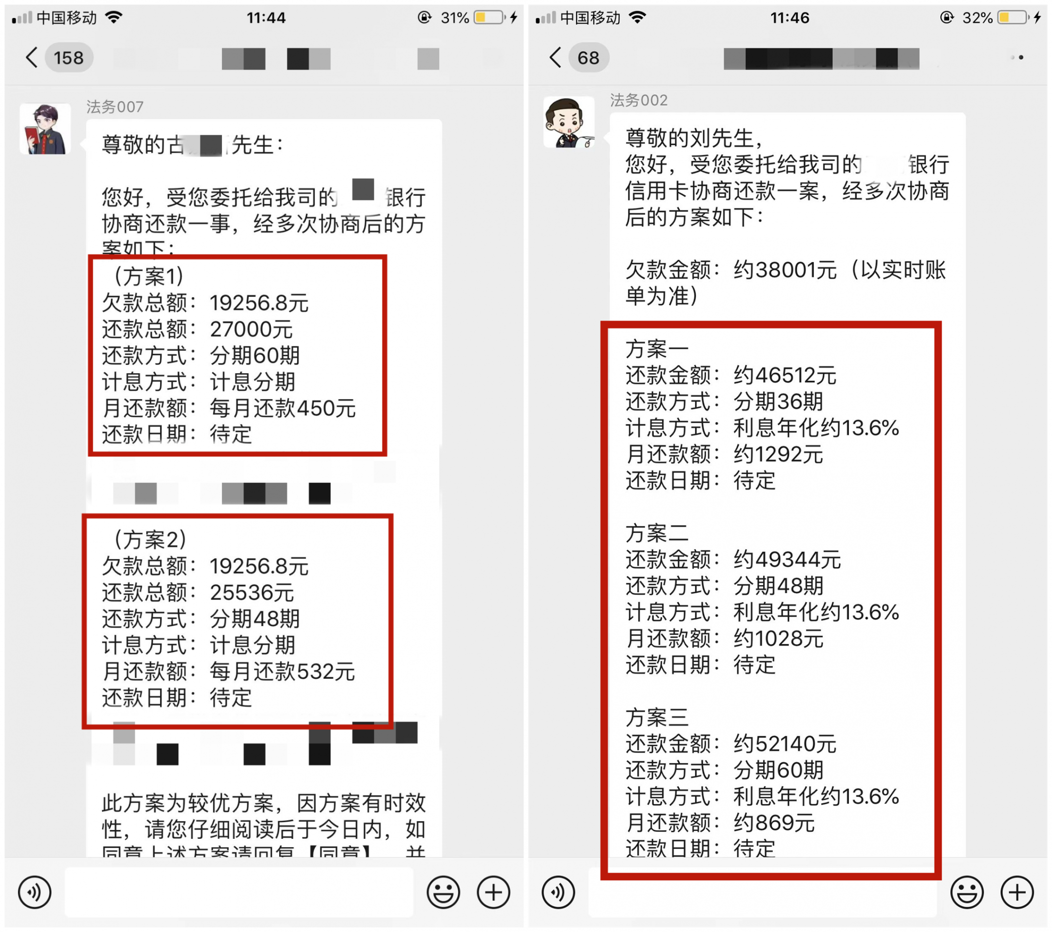 微(wēi)信圖片_20220704114753_副本.jpg