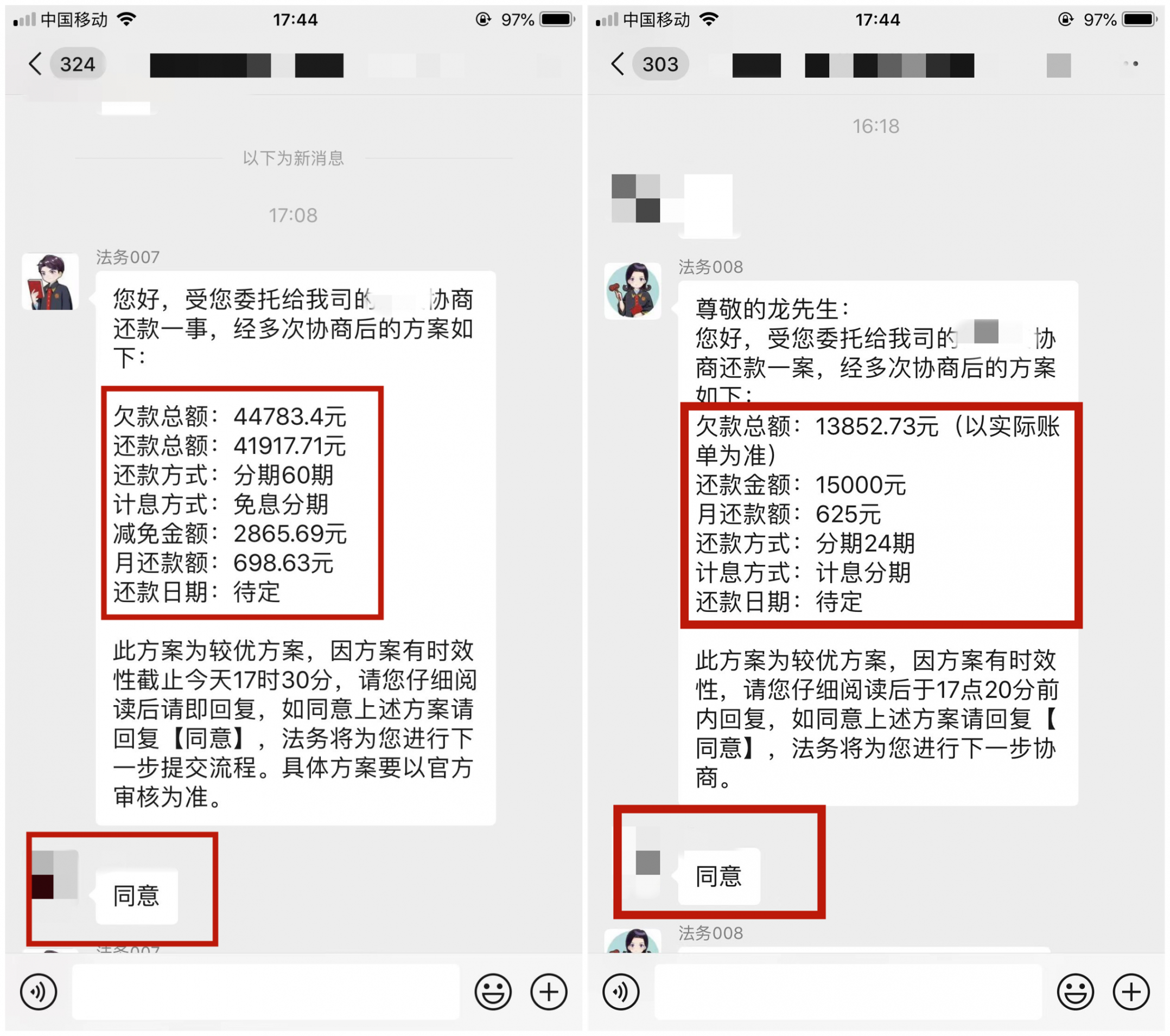 微(wēi)信圖片_20220701174536_副本.jpg