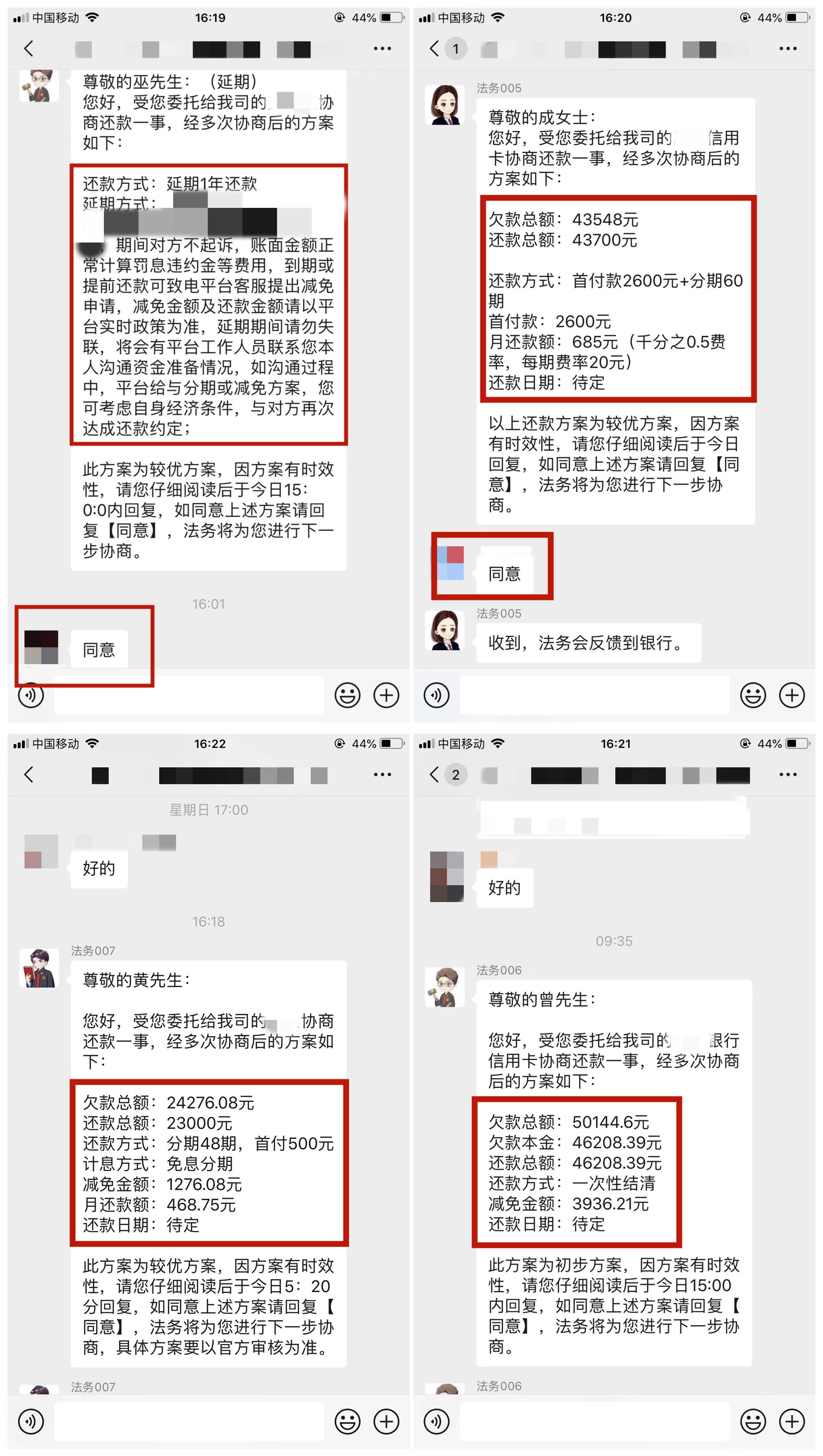 微(wēi)信圖片_20220712165431_副本.jpg
