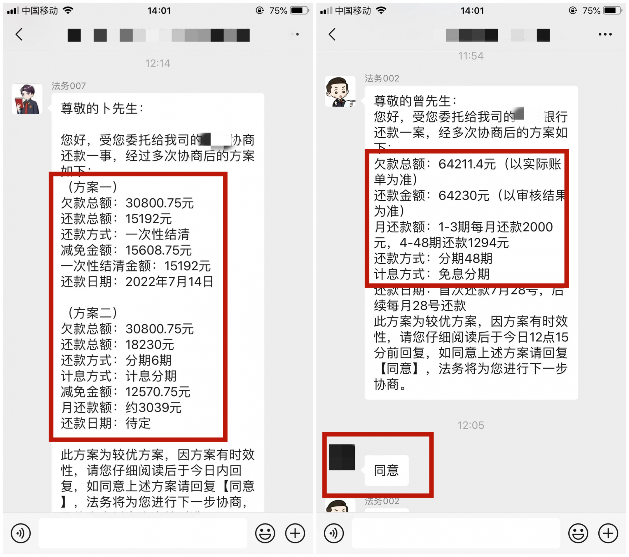 微(wēi)信圖片_20220711140659.jpg