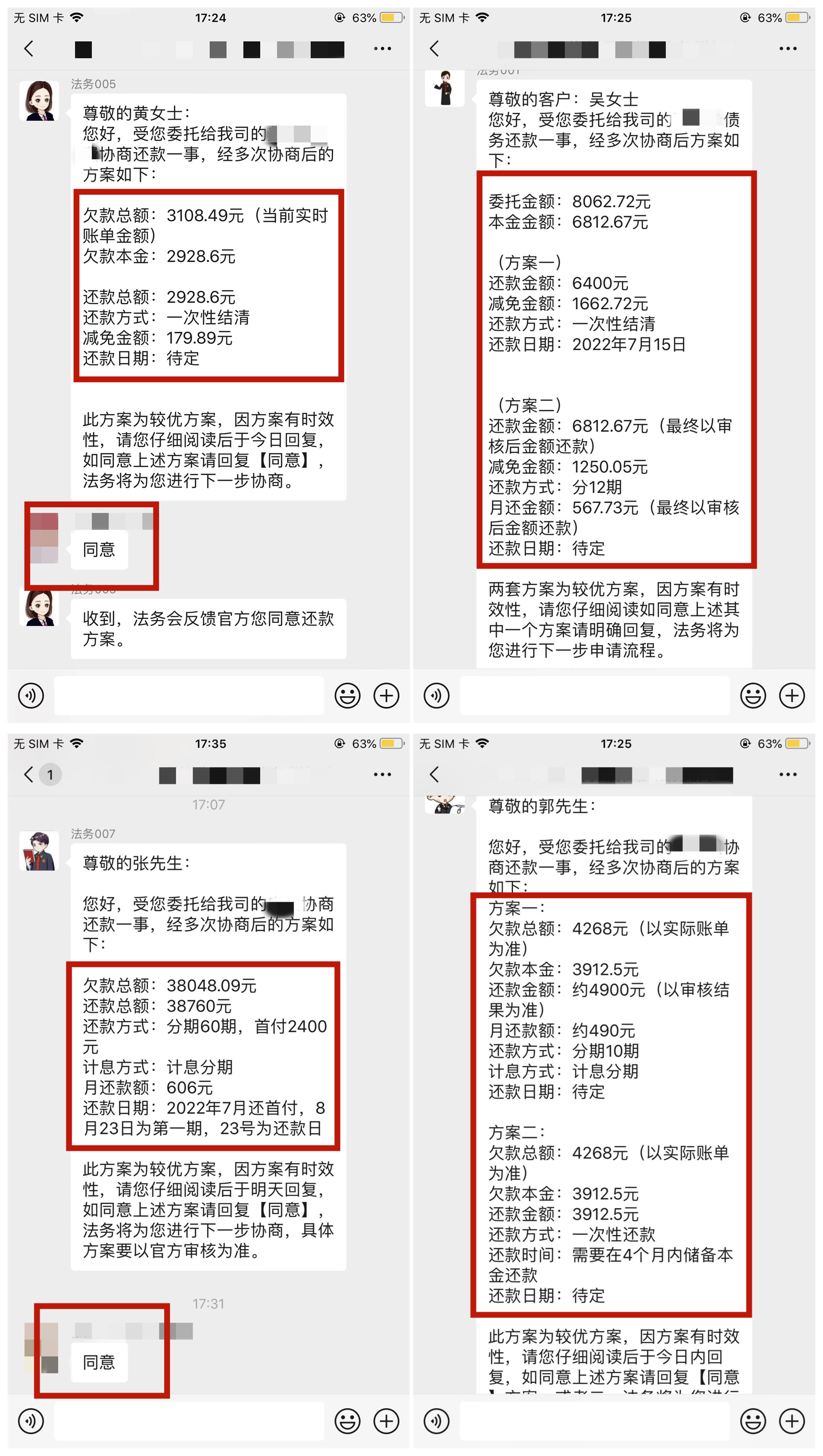 微(wēi)信圖片_20220714172601_副本.jpg