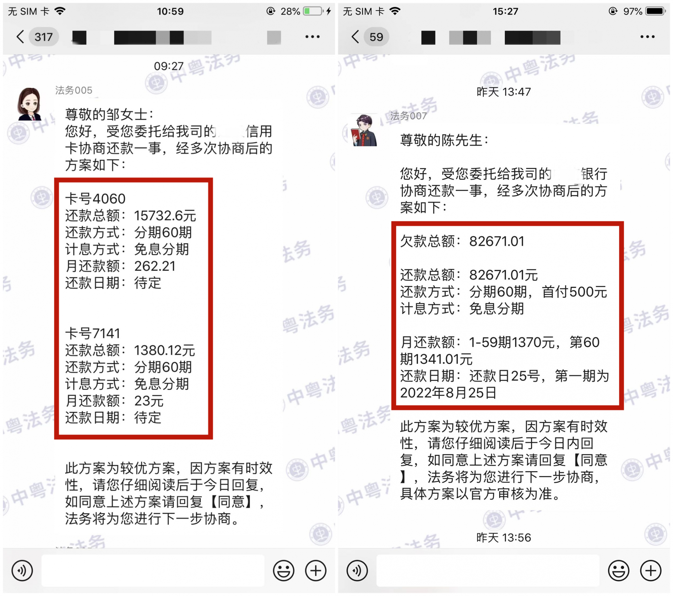 微(wēi)信圖片_20220722153029_副本.jpg