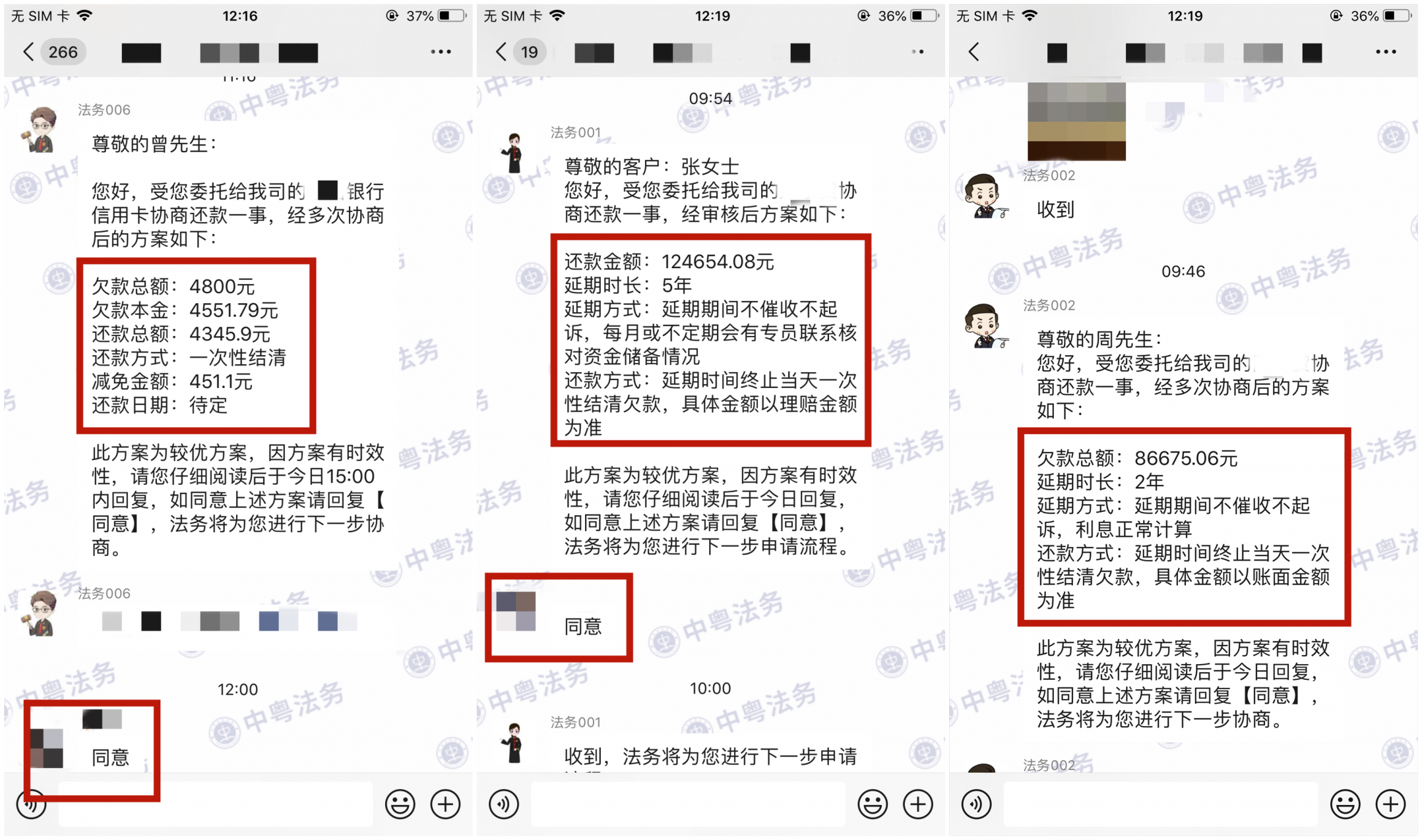 微(wēi)信圖片_202208021514232_副本.png