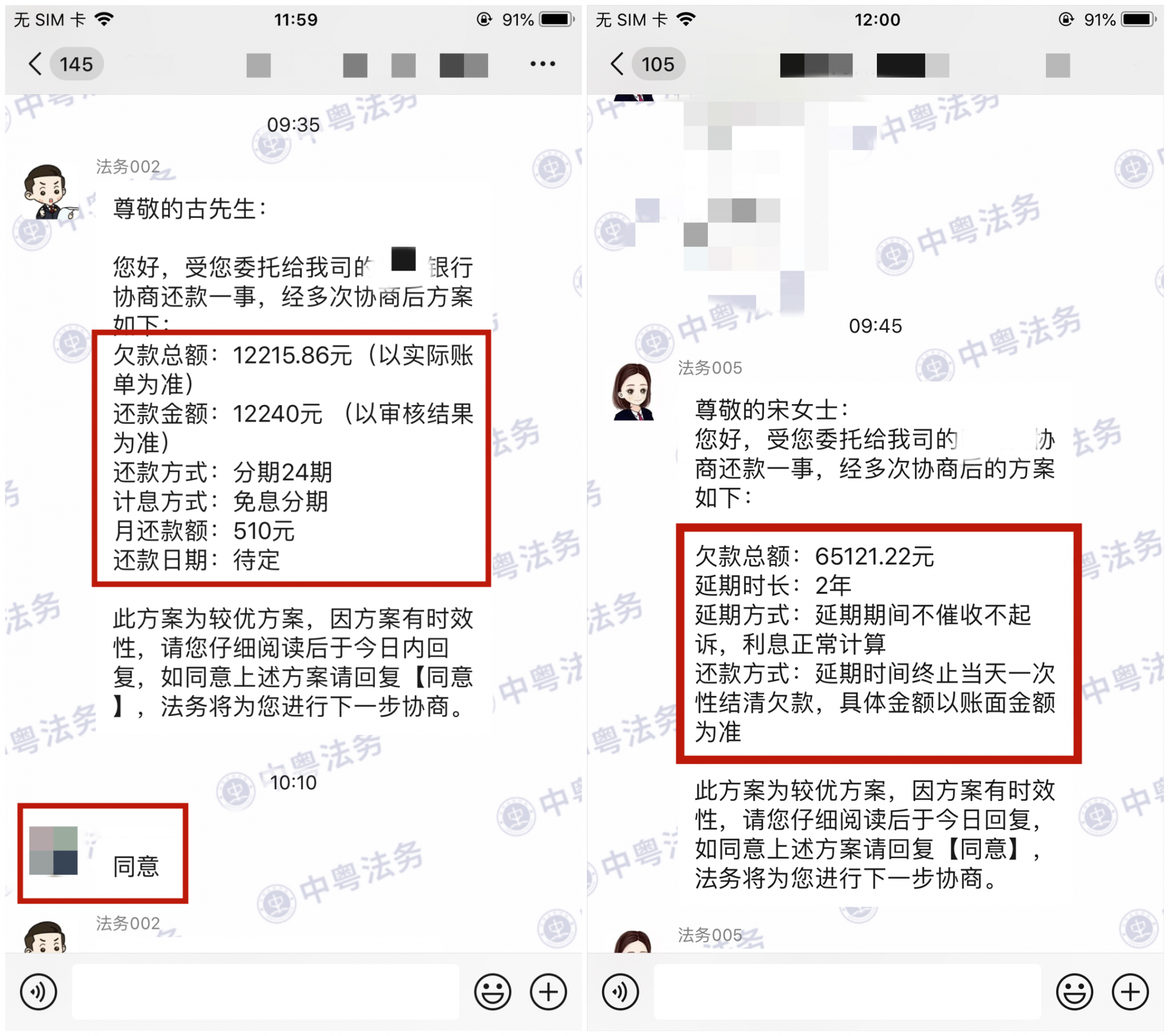 微(wēi)信圖片_20220801141442_副本.png