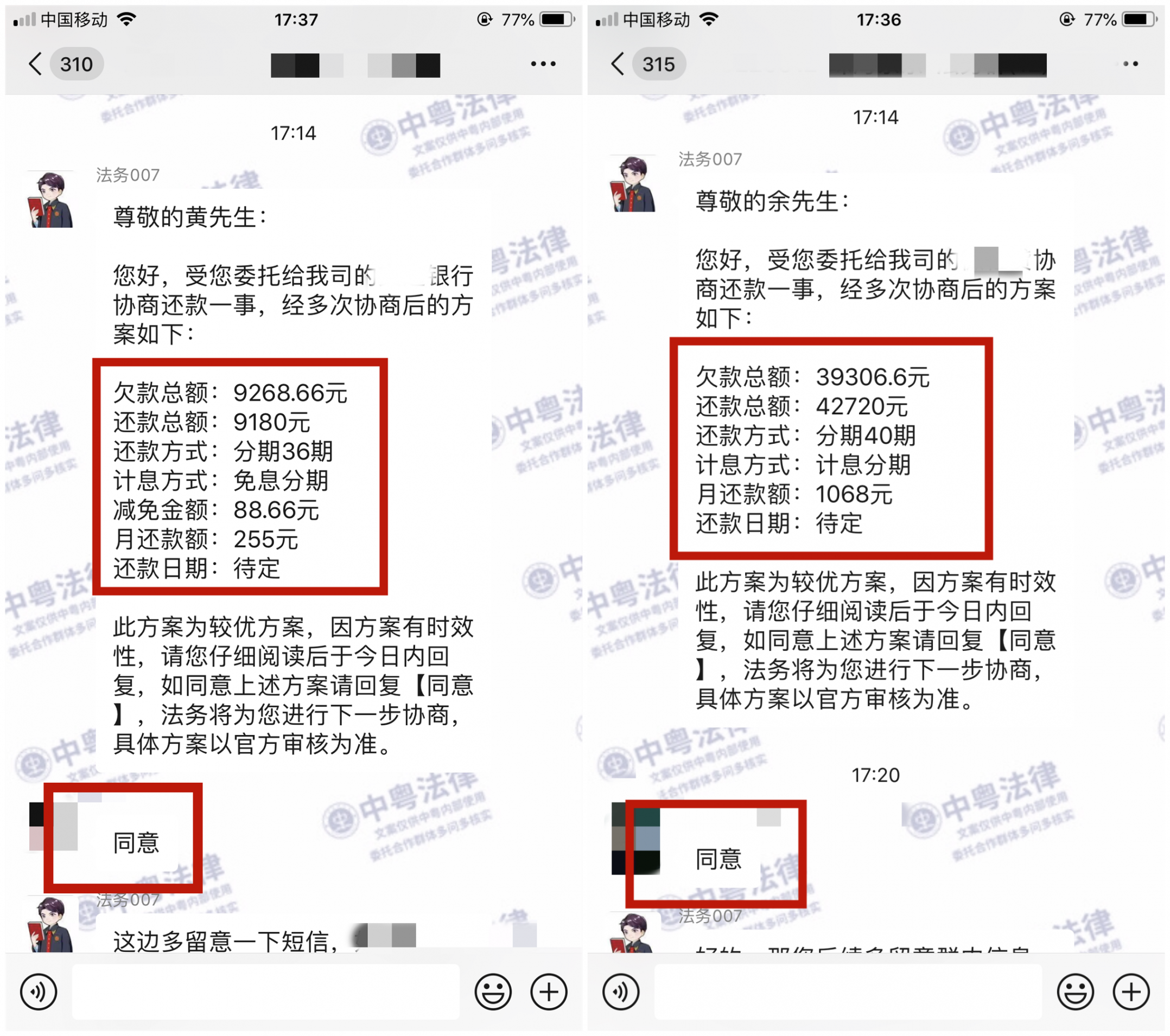 微(wēi)信圖片_20220902172118_副本.png