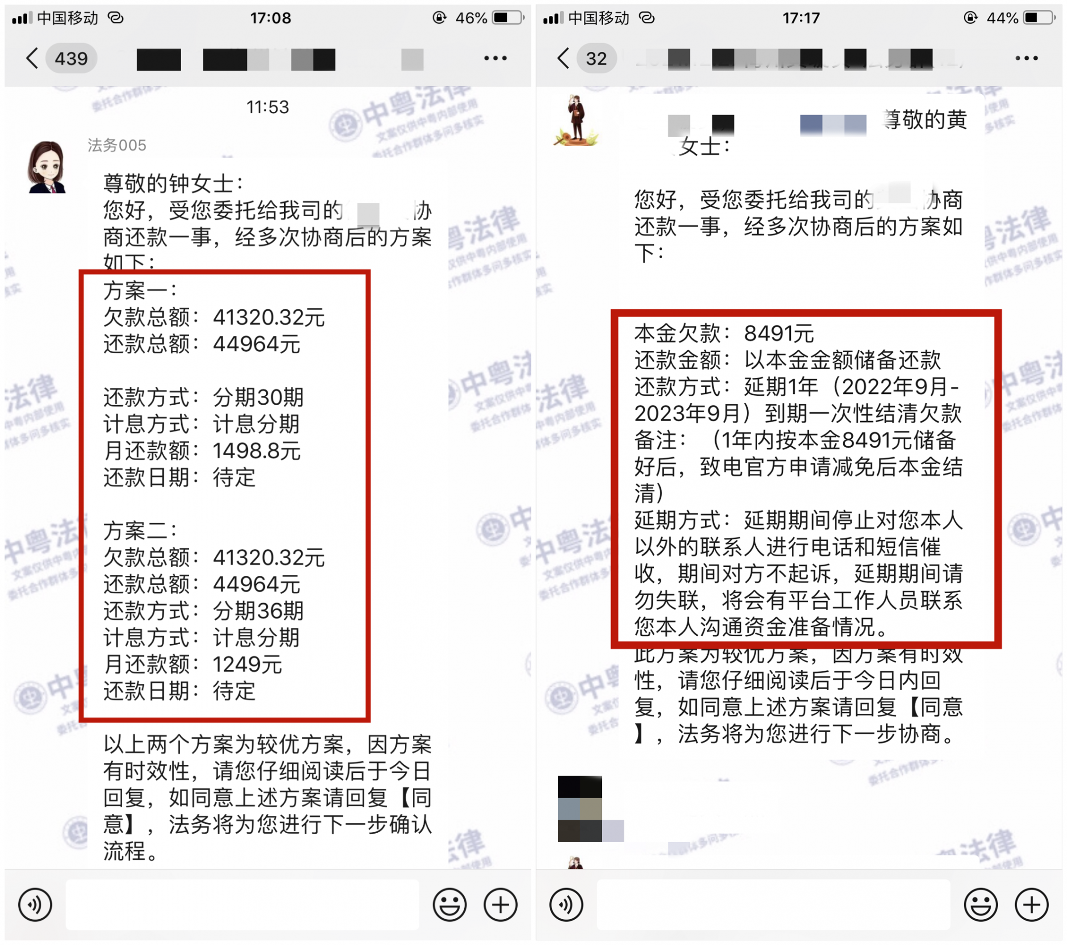 微(wēi)信圖片_20220902171930_副本.png