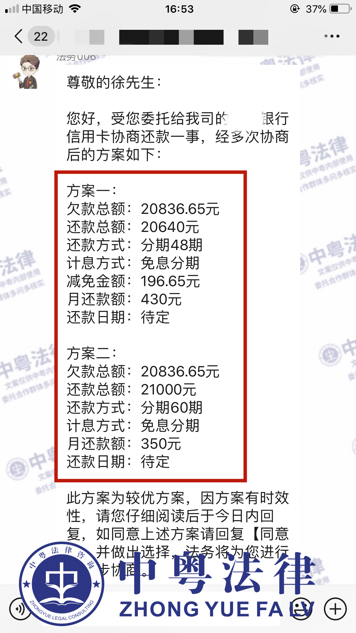微(wēi)信圖片_20220907135812.png
