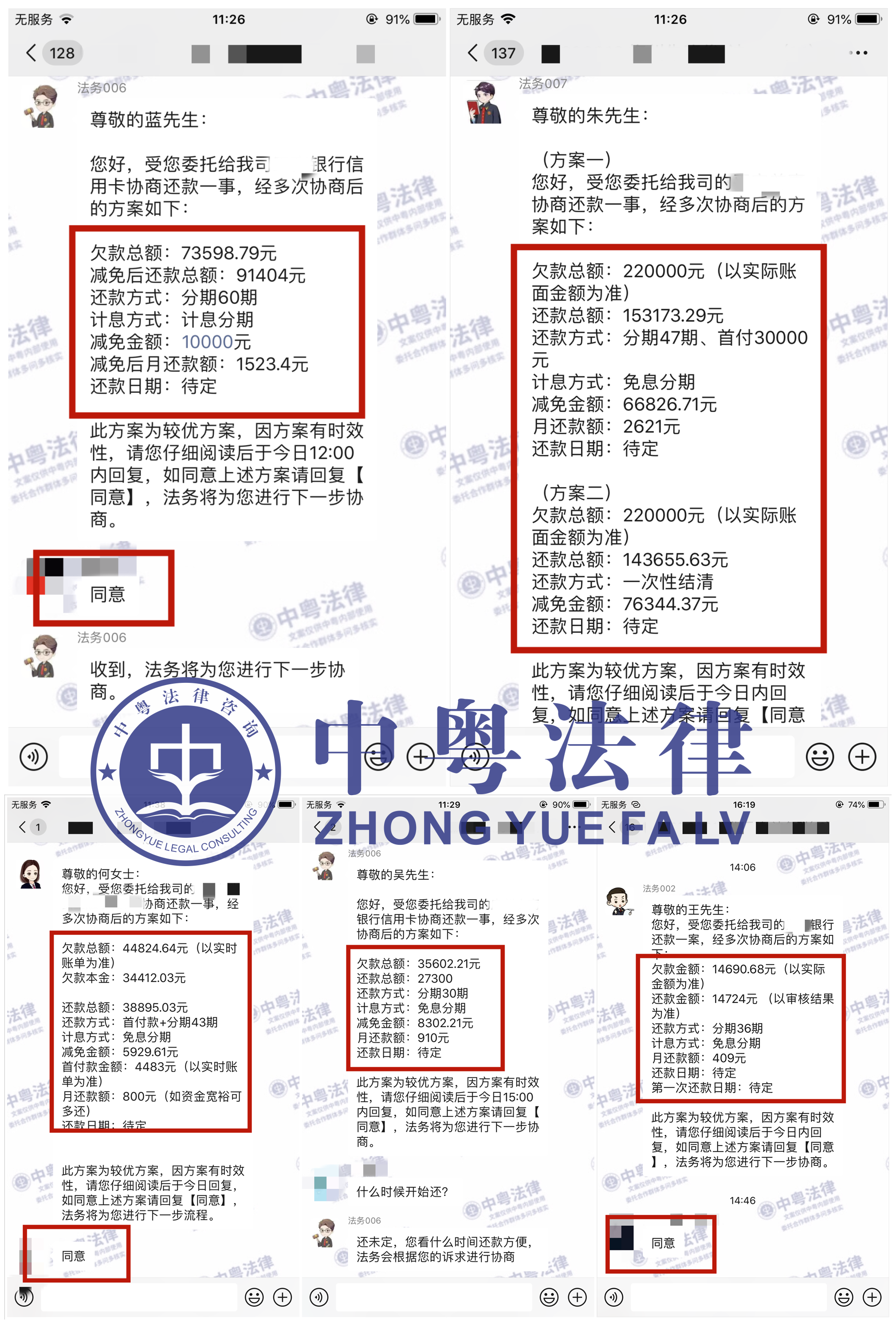 1_副本.png