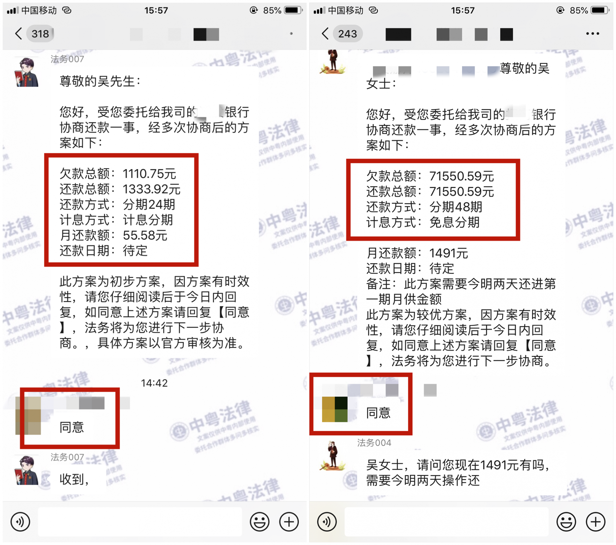 微(wēi)信圖片_20220922160209_副本.png