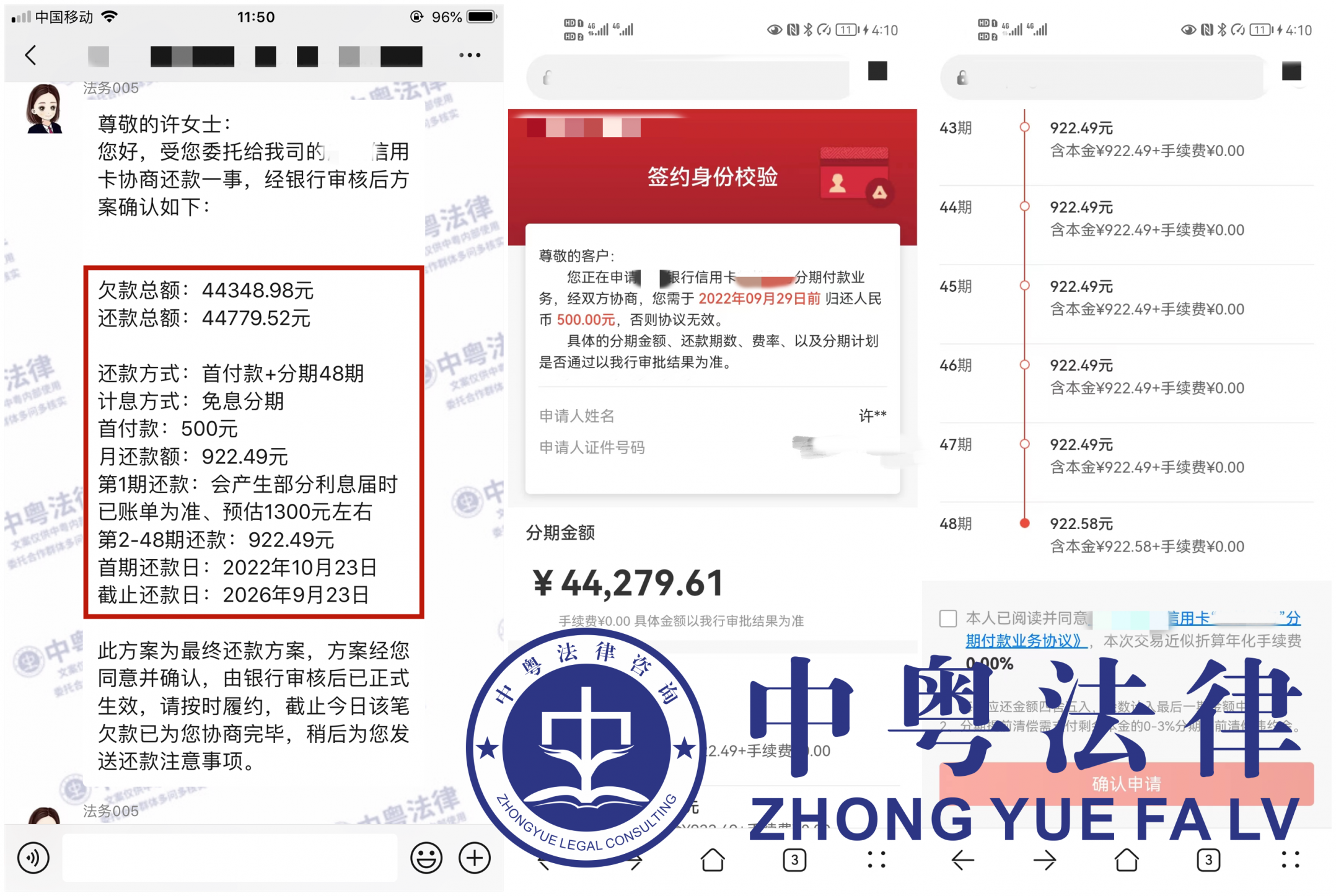微(wēi)信圖片_20220927141953_副本.png