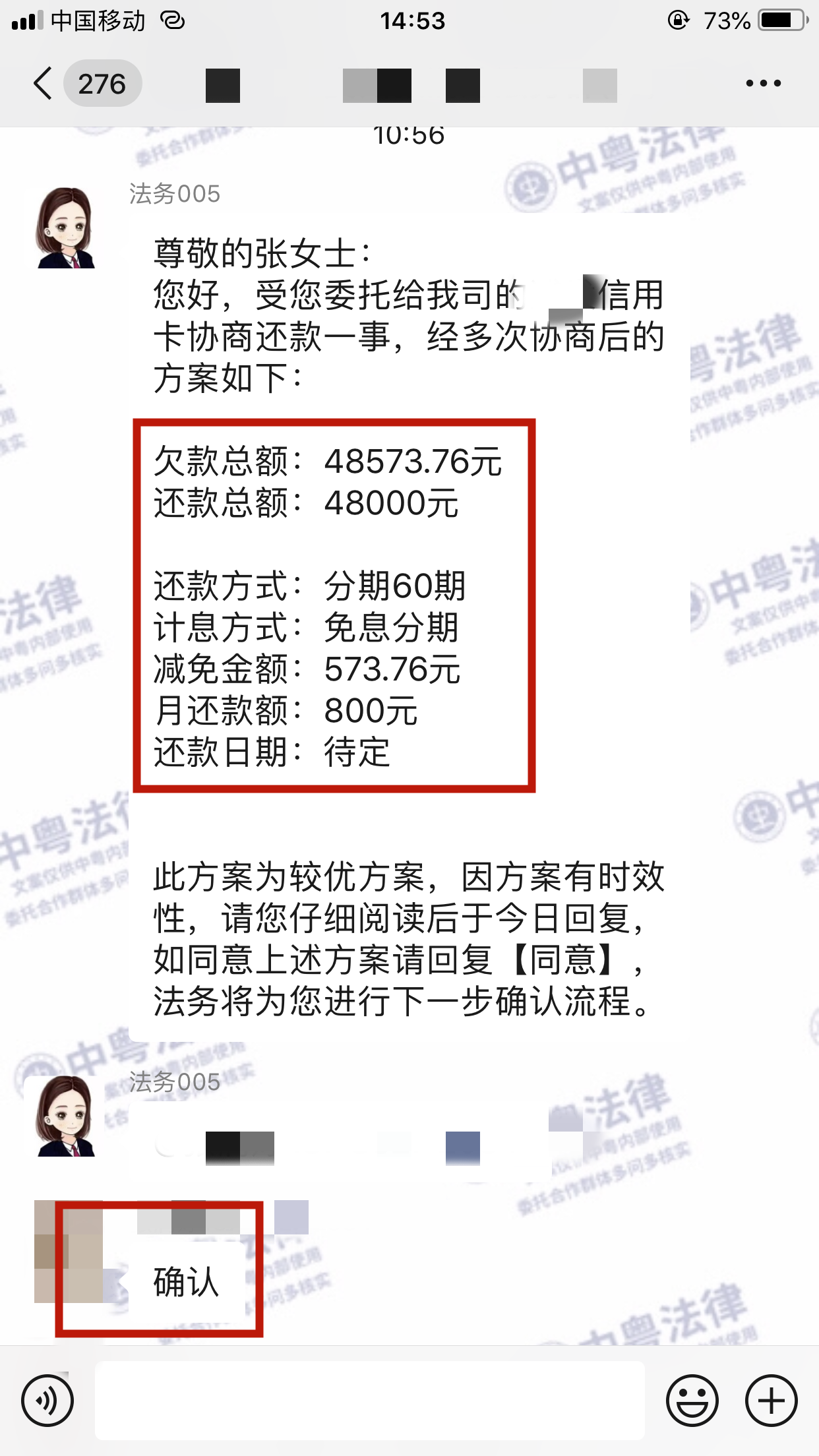 微(wēi)信圖片_20220927150102.png