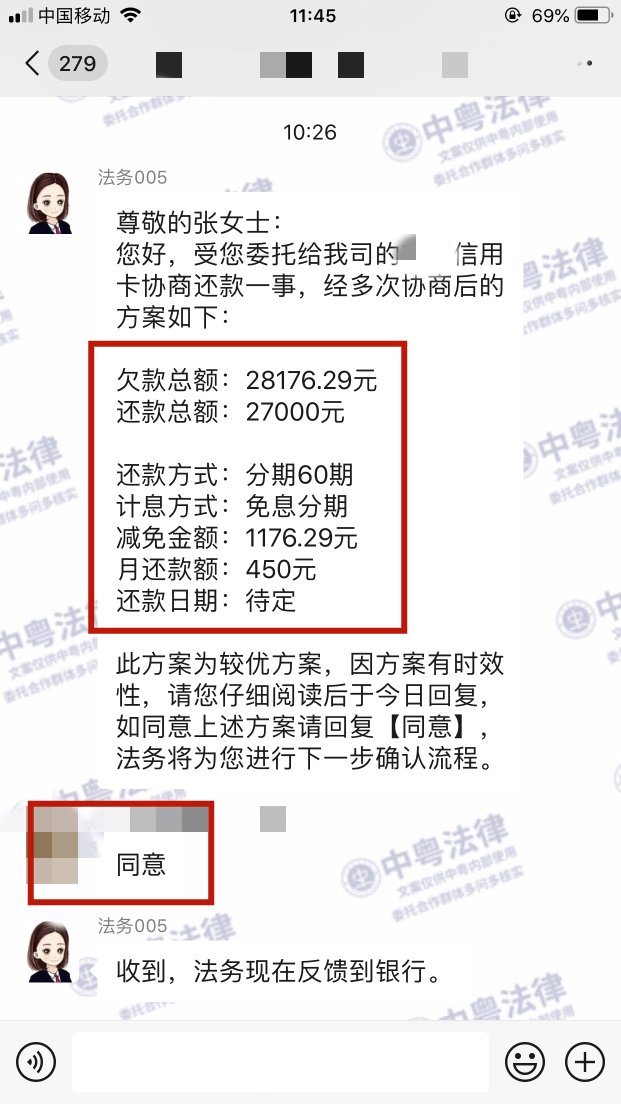 微(wēi)信圖片_20220928144529.png