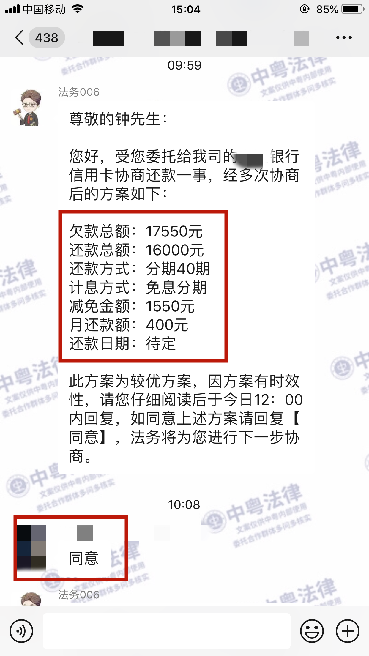 微(wēi)信圖片_20221008153101.png