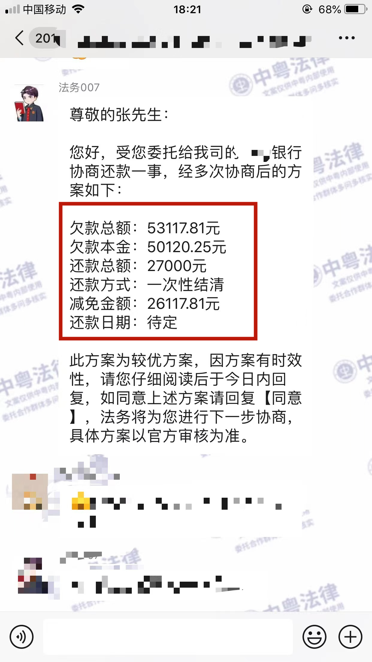微(wēi)信圖片_20221009092903.jpg
