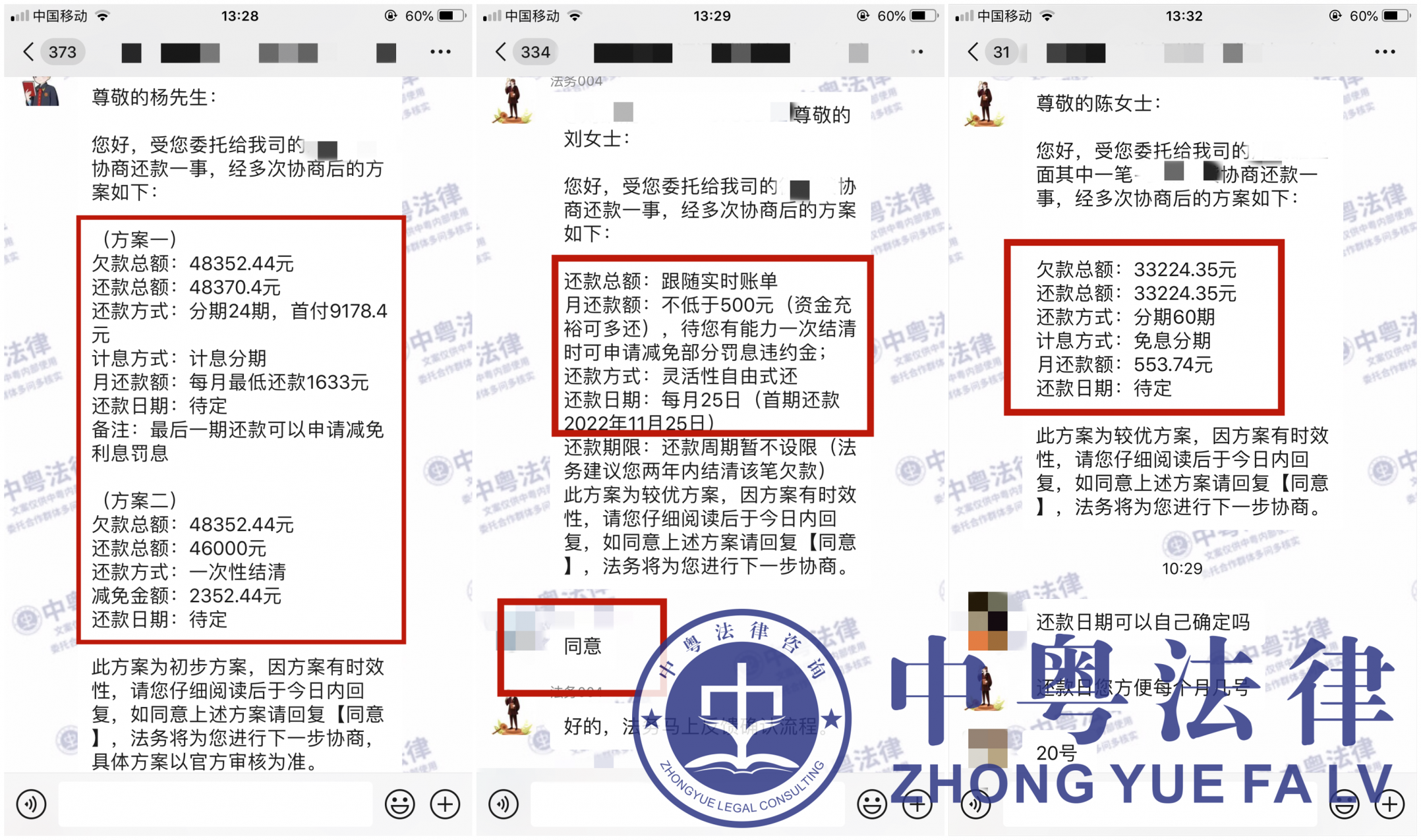 微(wēi)信圖片_202210101404342_副本.png